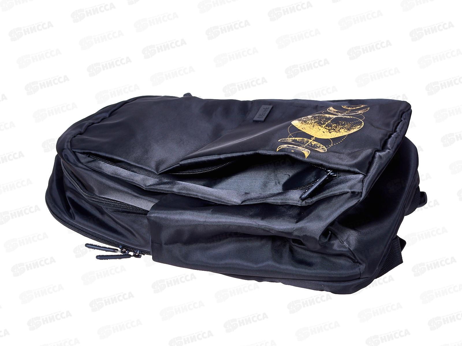 Рюкзак Ferst F-Spiritual  Moon phases 152401