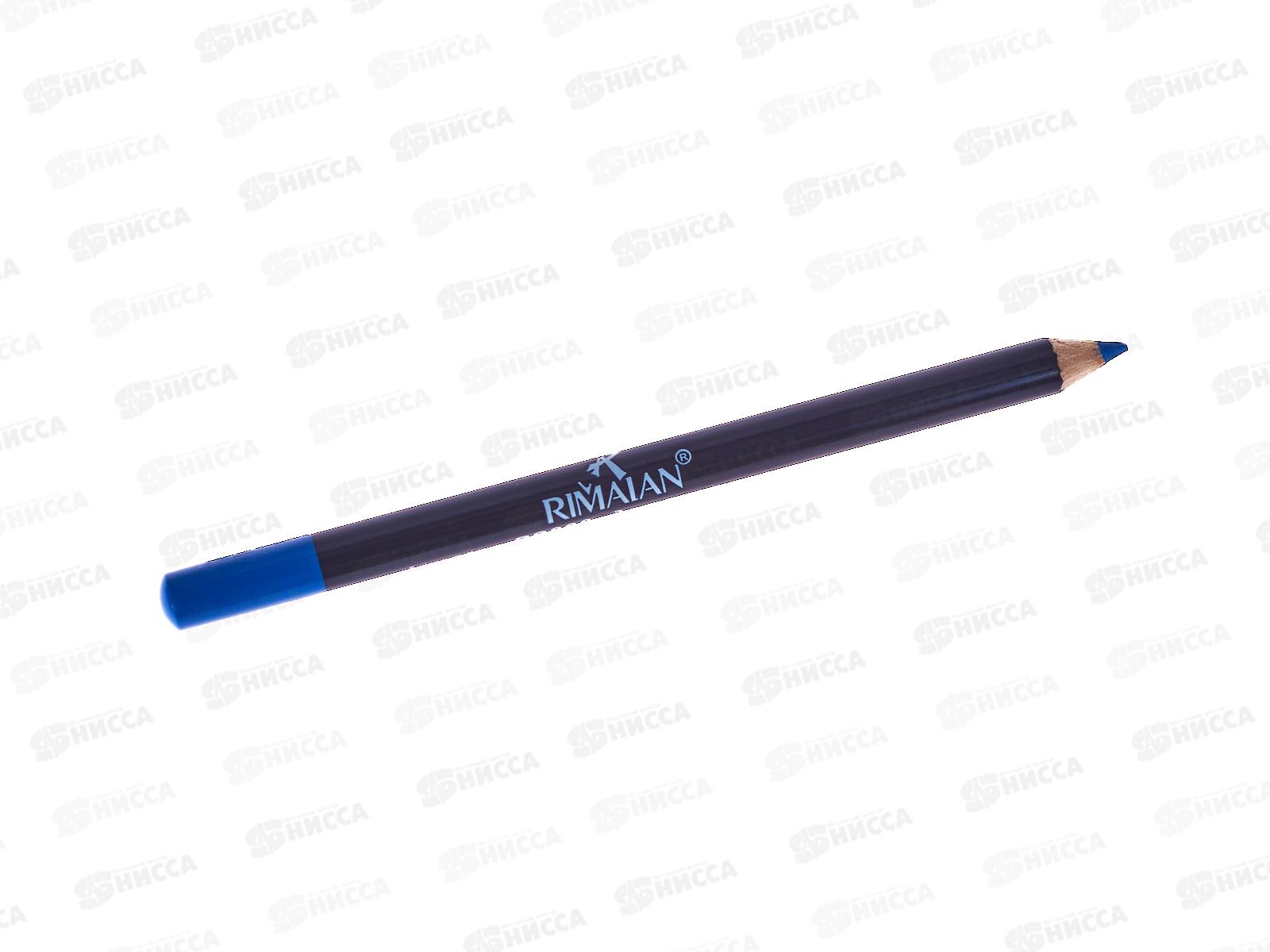 RIMALAN Карандаш д/глаз Premium PS300 №27 синий
