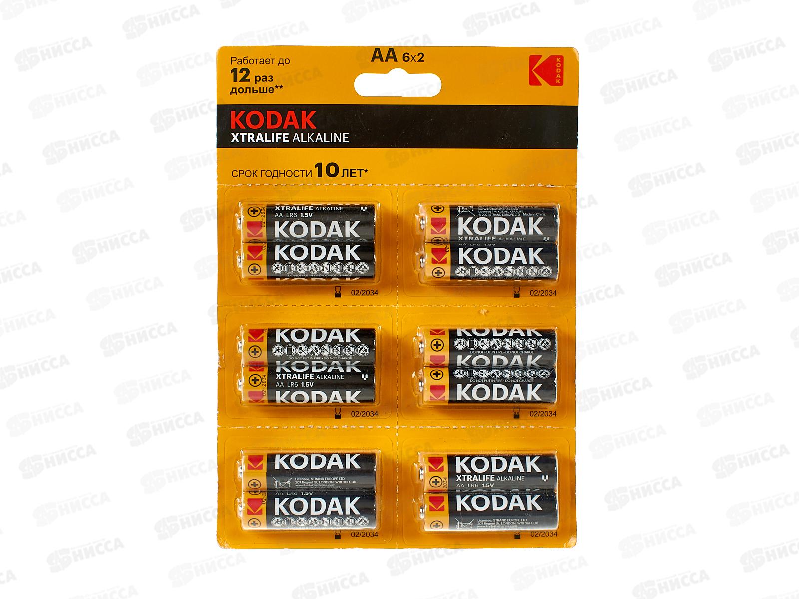 Батарейки КОДАК LR06 XTRALIFE Alkaline, отрывной 12ВL  *12/144