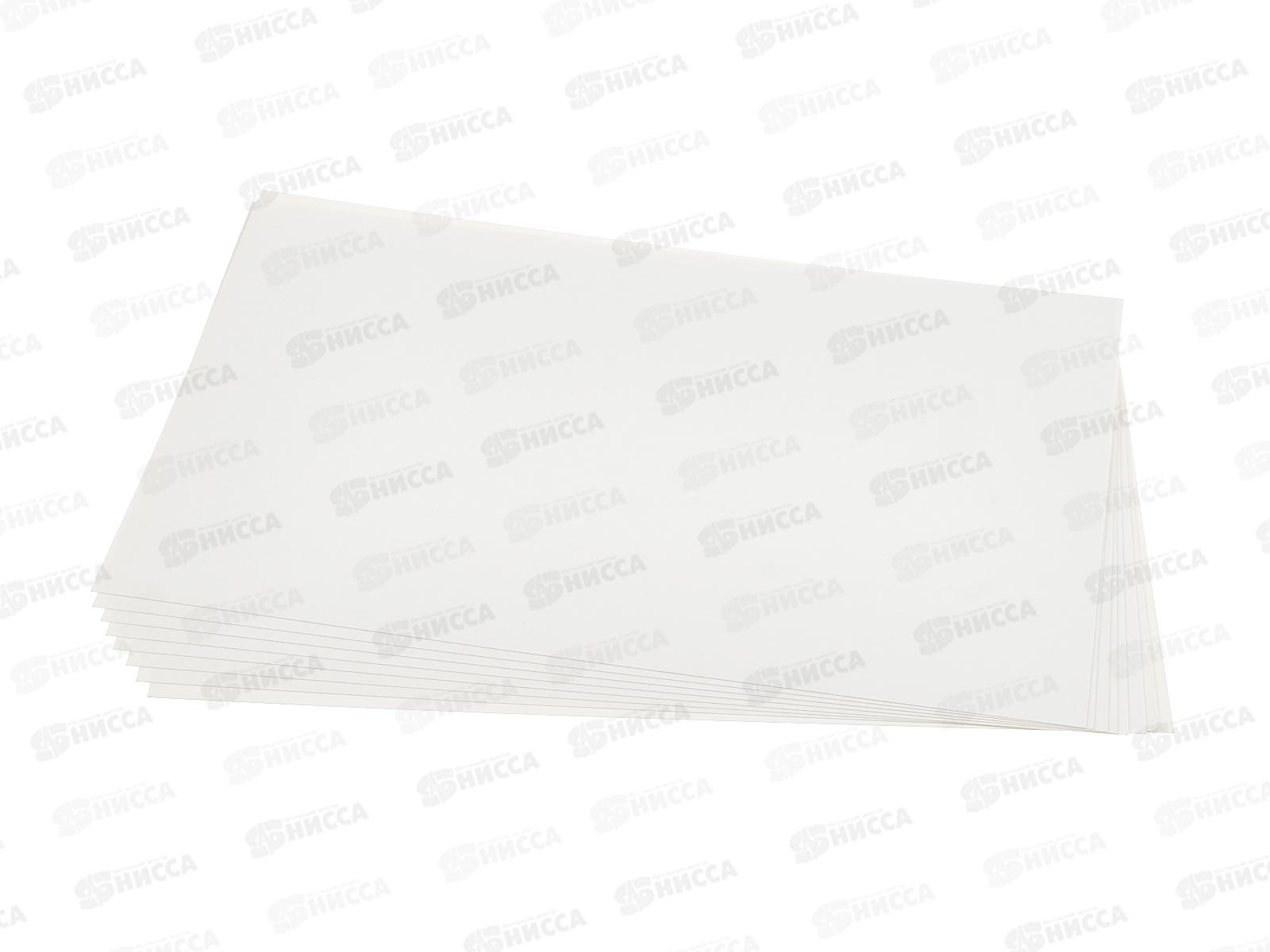 Картон Белый 8л Lamark А4 Щенок и котенок 28152 *45