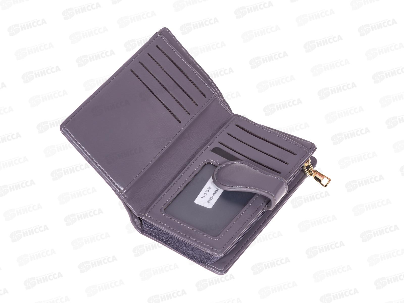 Кошелек (9*14) 6 отделов закрывашка-магнит №F 888