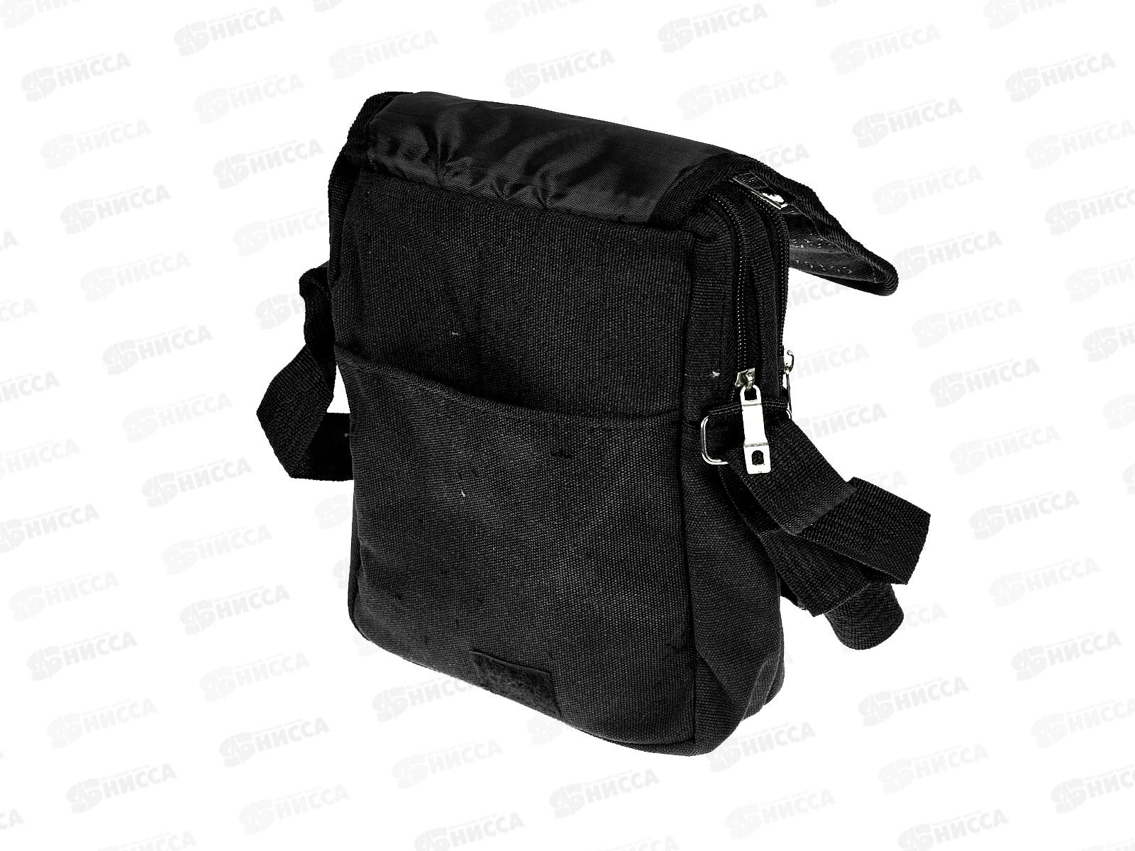 Сумка-барсетка  (18*24) 4 отд №7716