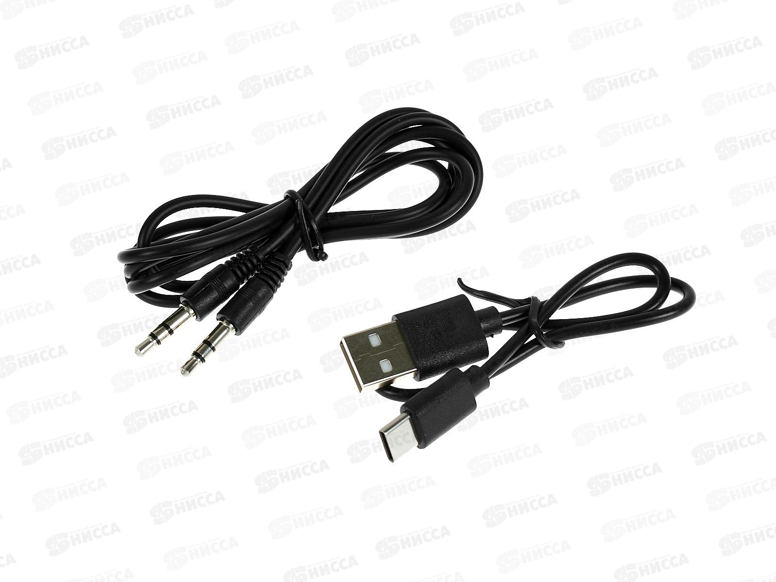 Гарнитура Perfeo MODE полноразмерная с микрофоном, BT/AUX/FM/MP3, черная