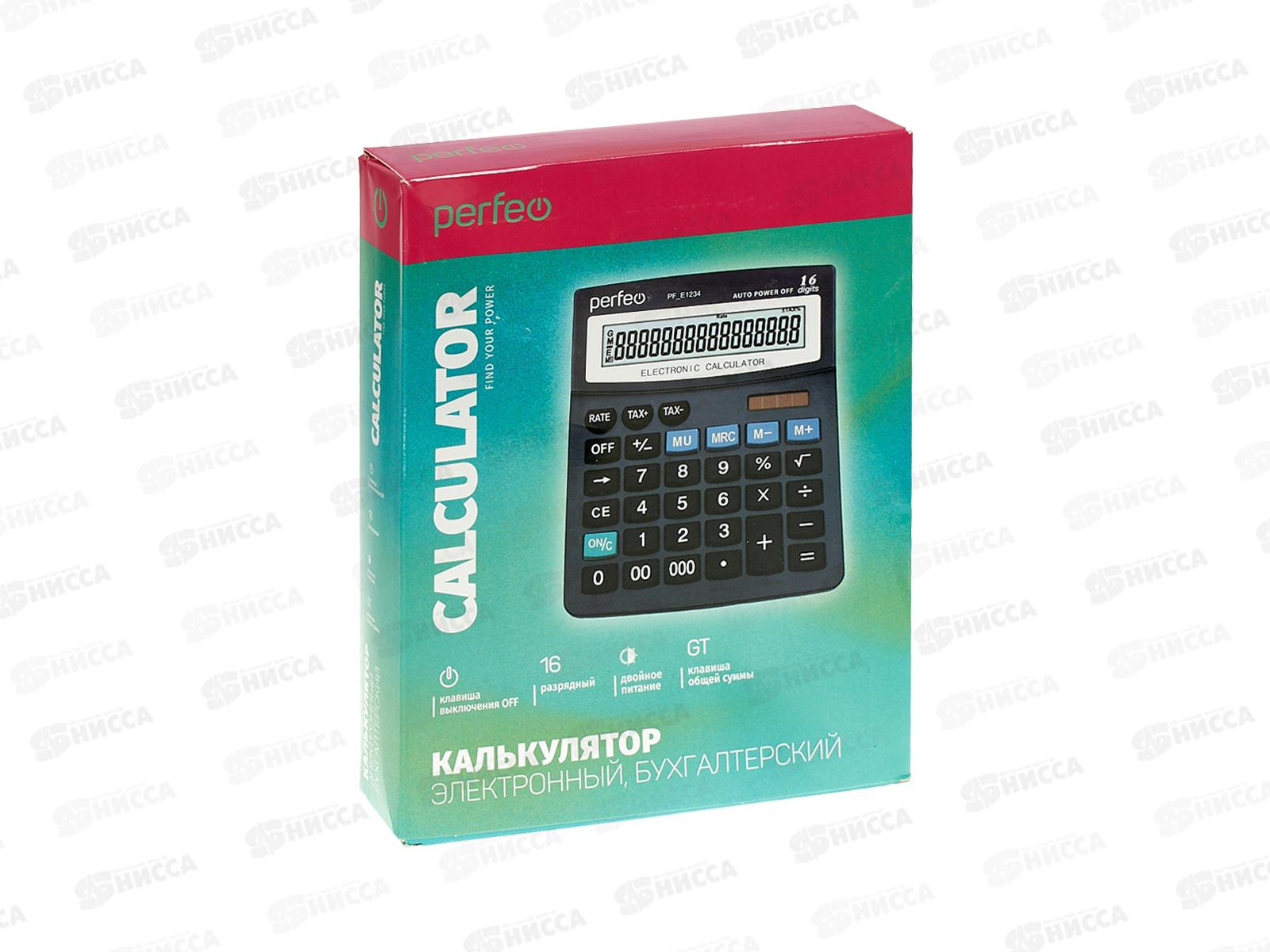 Калькулятор Perfeo PF_E1234 бухгалтерский 16раз. GT, черный