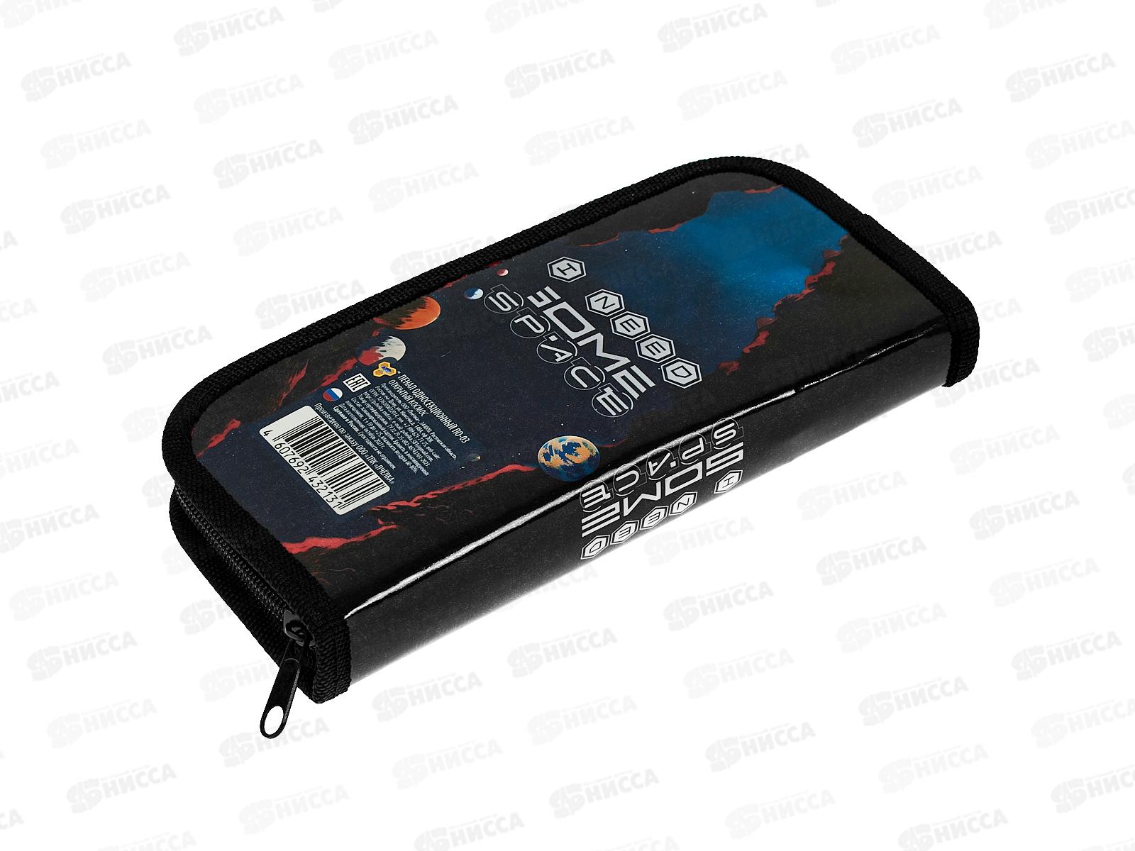 Пенал ПЧЕЛКА 1 отд. Открытый космос 2024 190*90 ПО-03  *60