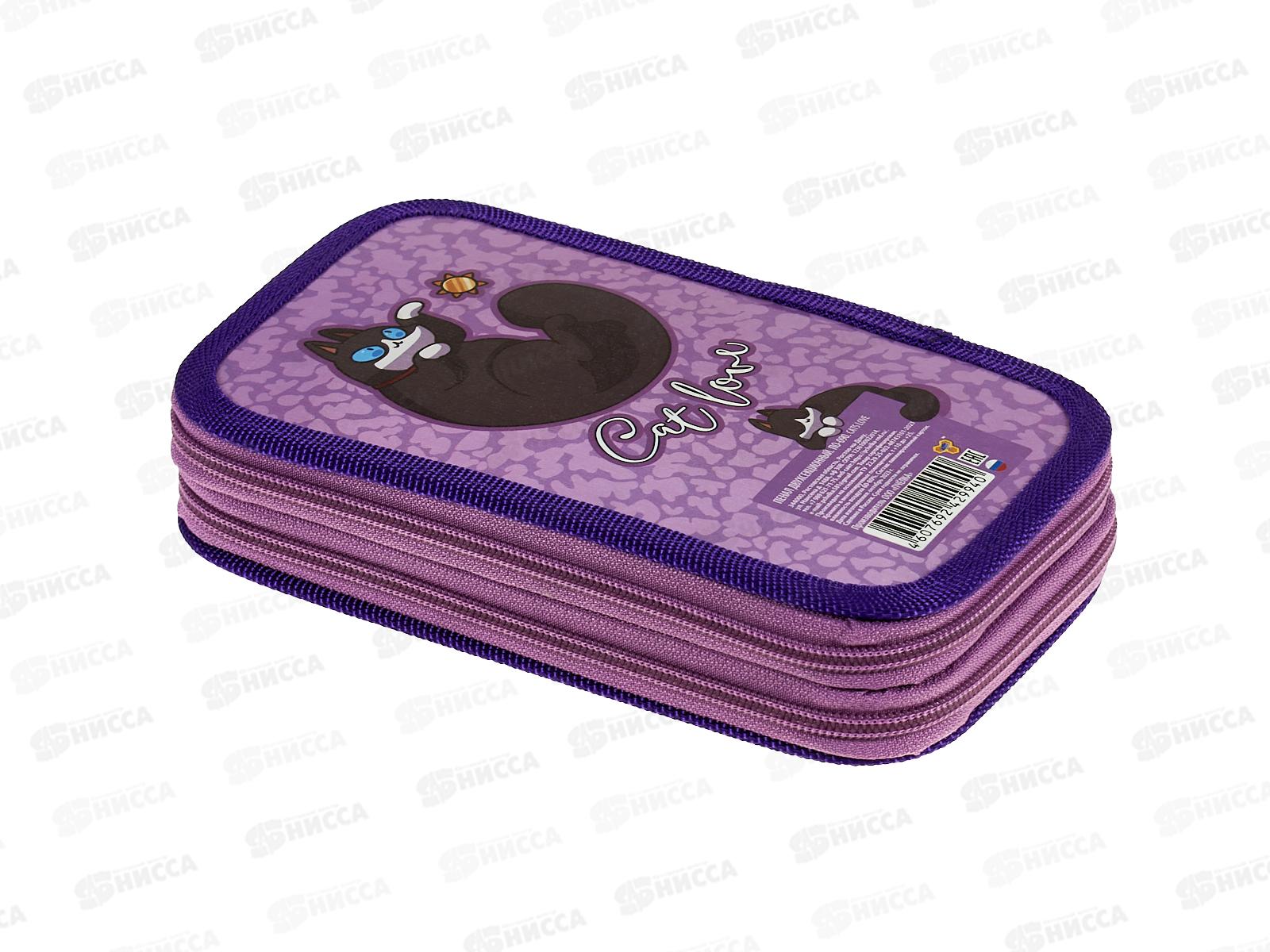 Пенал ПЧЕЛКА 2отд., Cats love 2023 190*105, ПО-090 *30