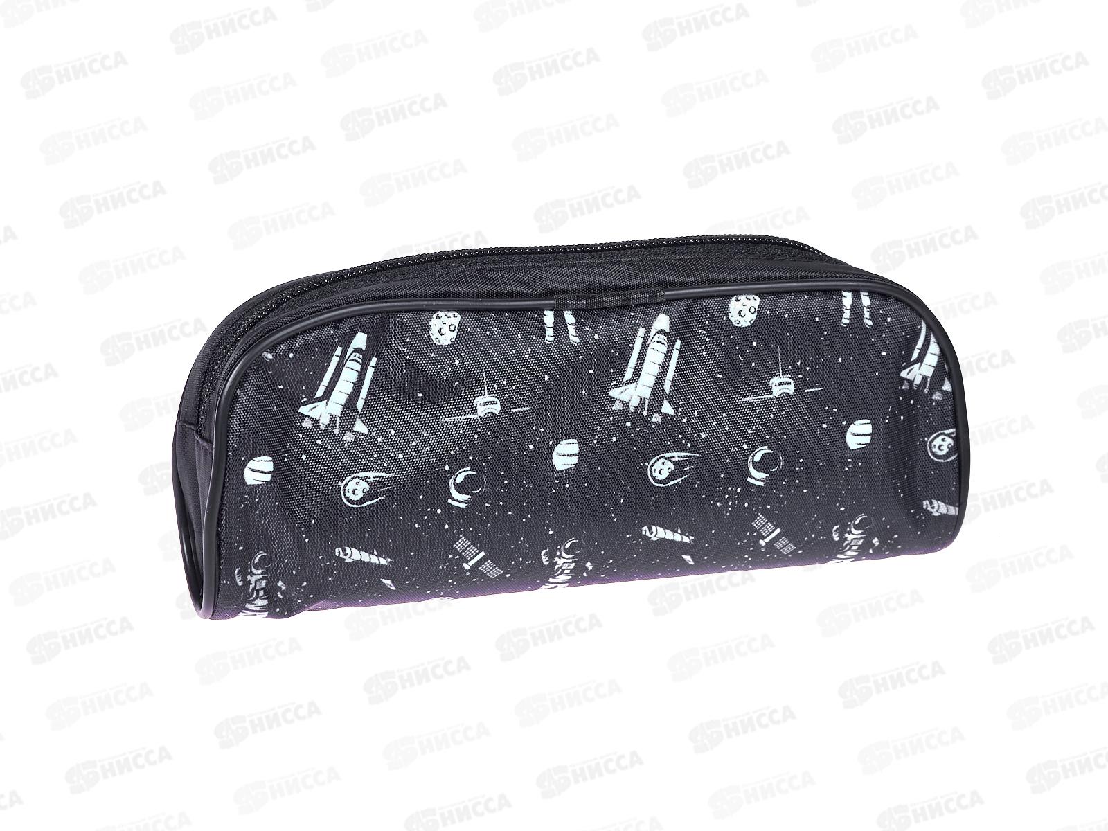 Пенал ПЧЕЛКА 1 отд, Astronaut. печ.ткан., 200*95*40, К-14 *24