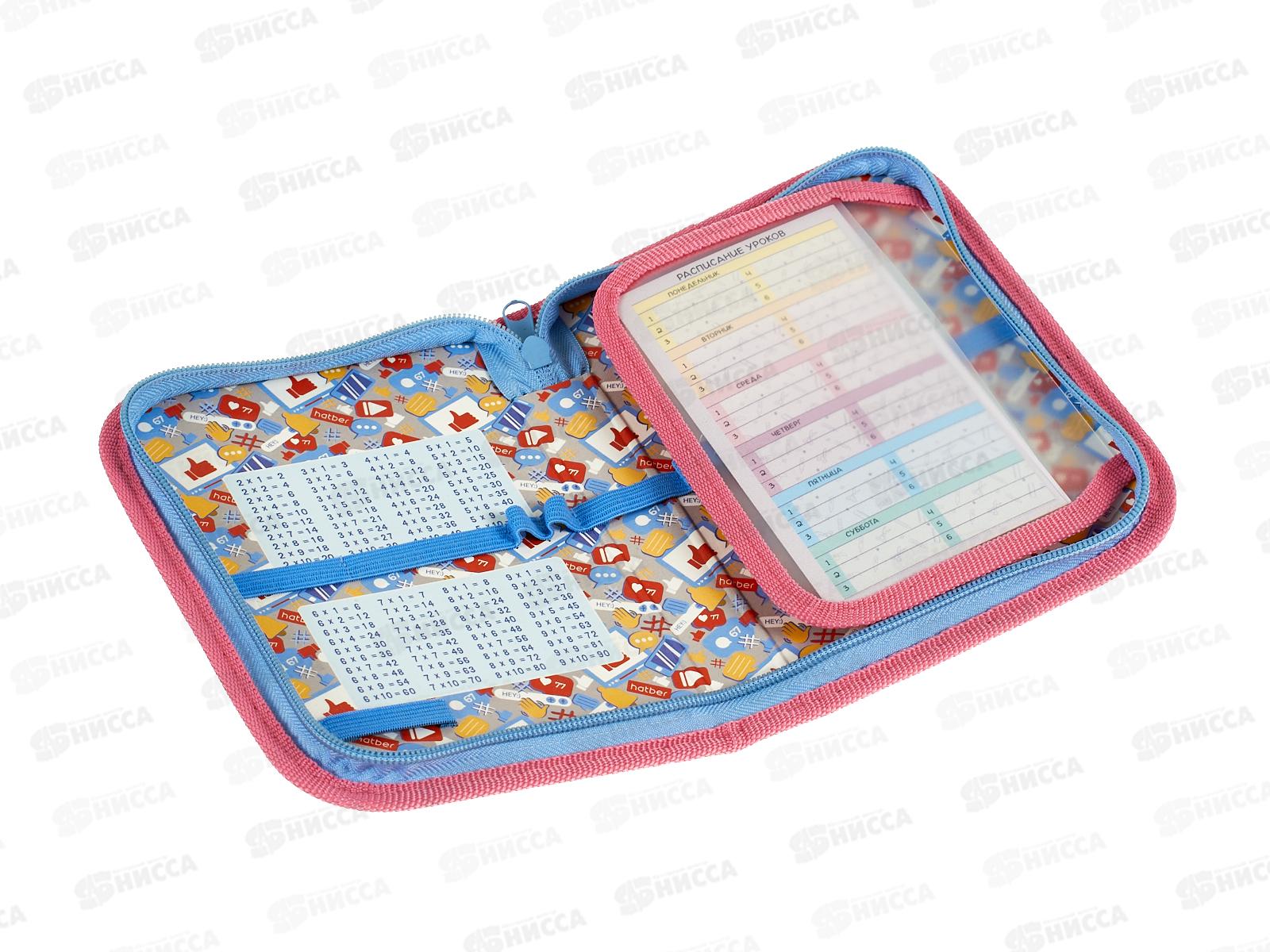 Пенал Hatber 19*13 Путешествие на воздушном шаре 1 отд, молн.46082 *12