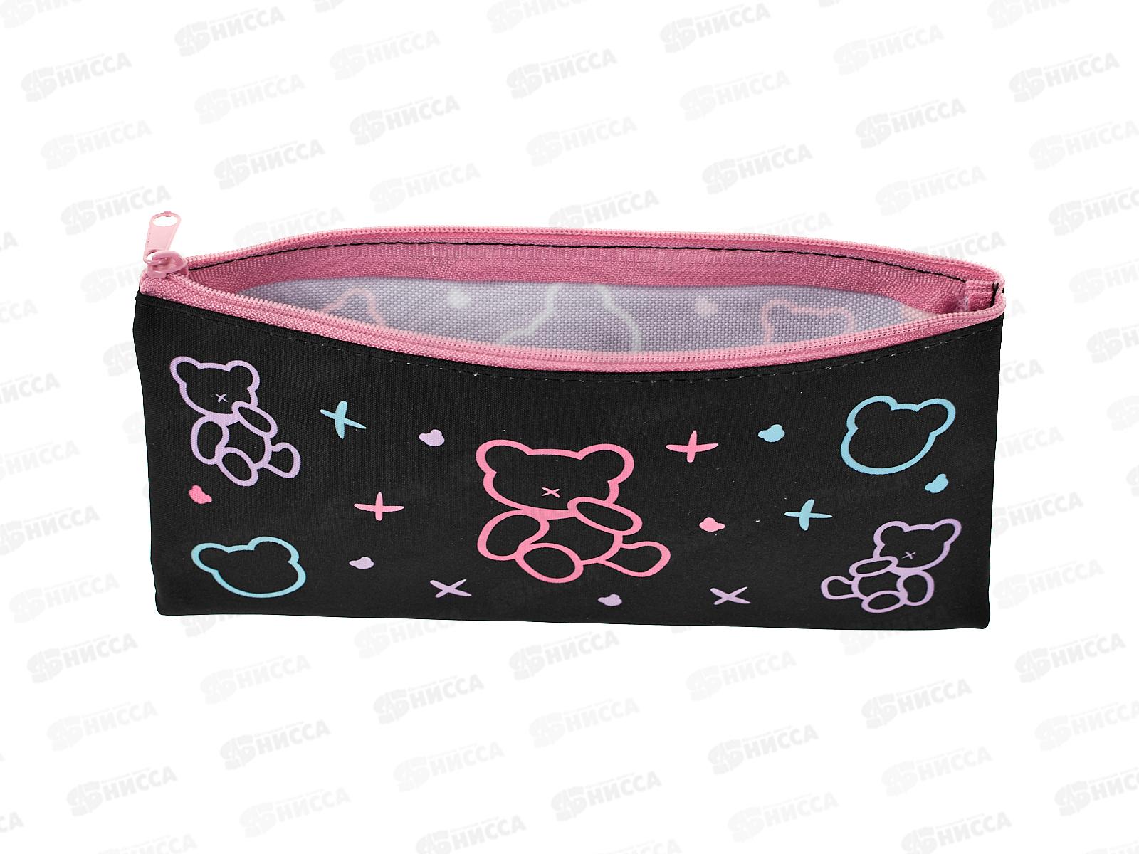 Пенал Hatber 205*110мм Мой мишка. мягк.,молн.,63174 *12