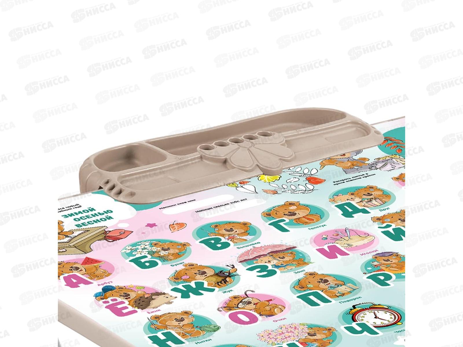 Комплект детский стол+стул КУ1/ЗМ Забавные медвежата