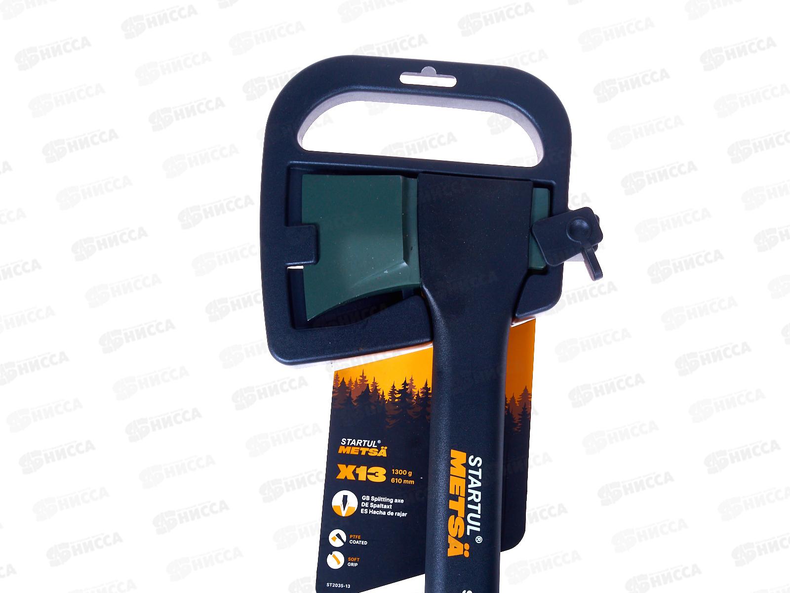 Топор-колун STARTUL Matsa 1,3кг X13 ST2035-13