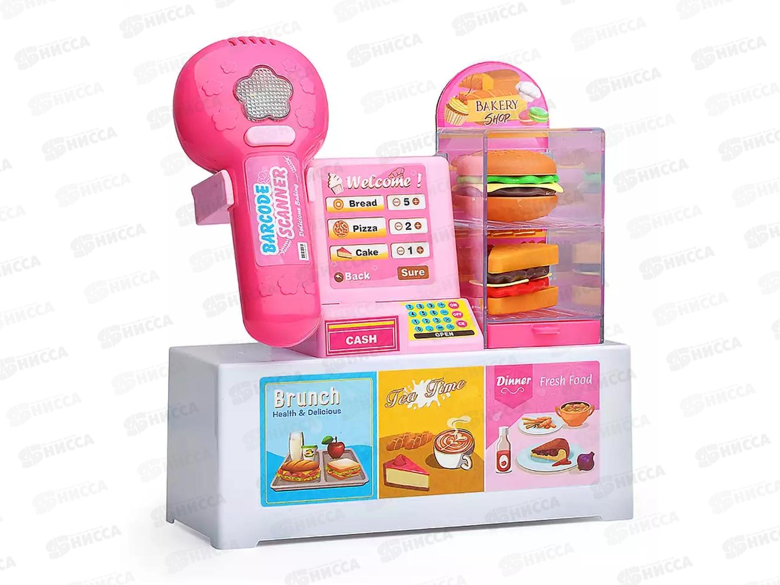 Игровой модуль 6187 Супермаркет   гб