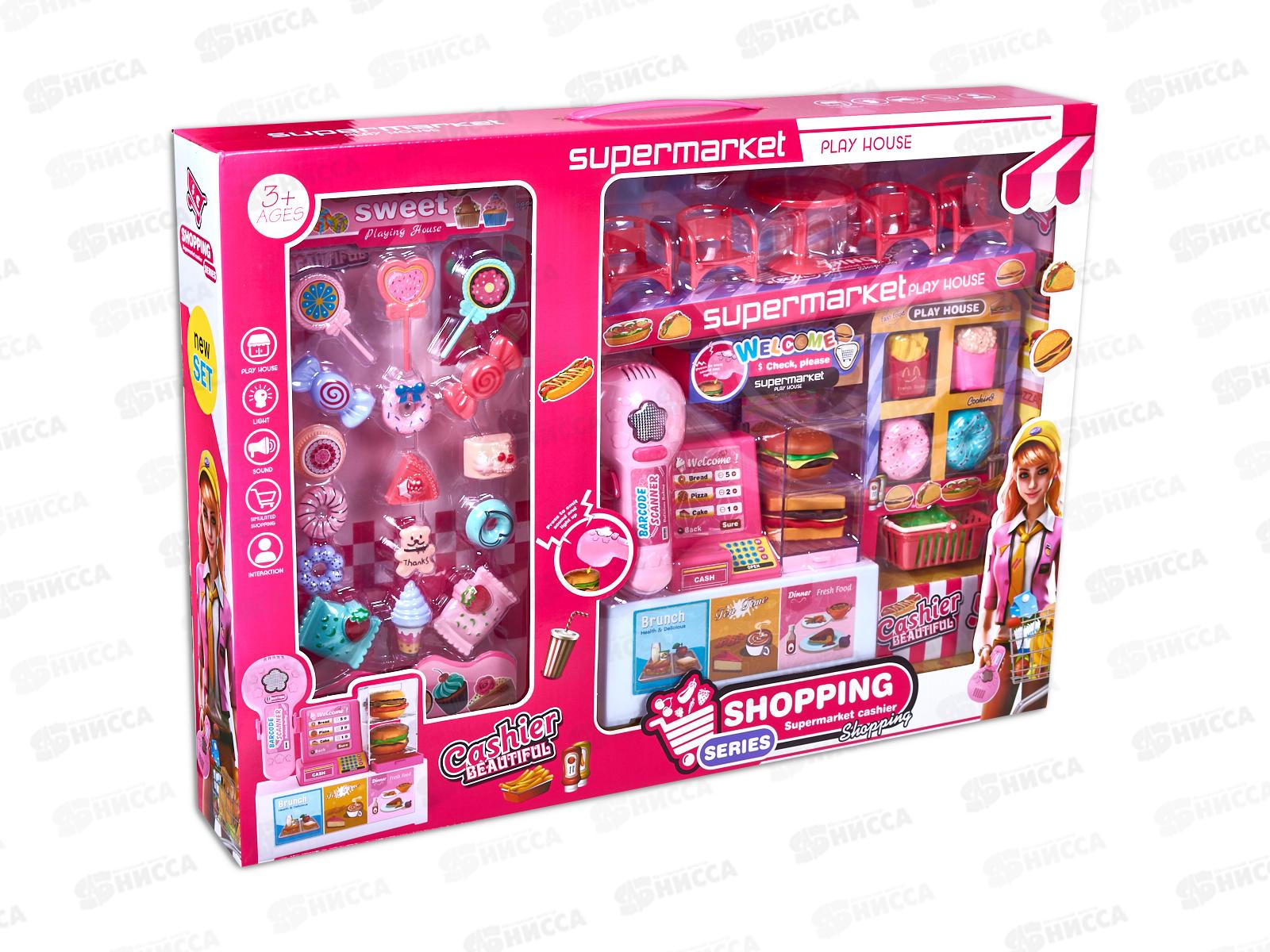 Игровой модуль 6187 Супермаркет   гб