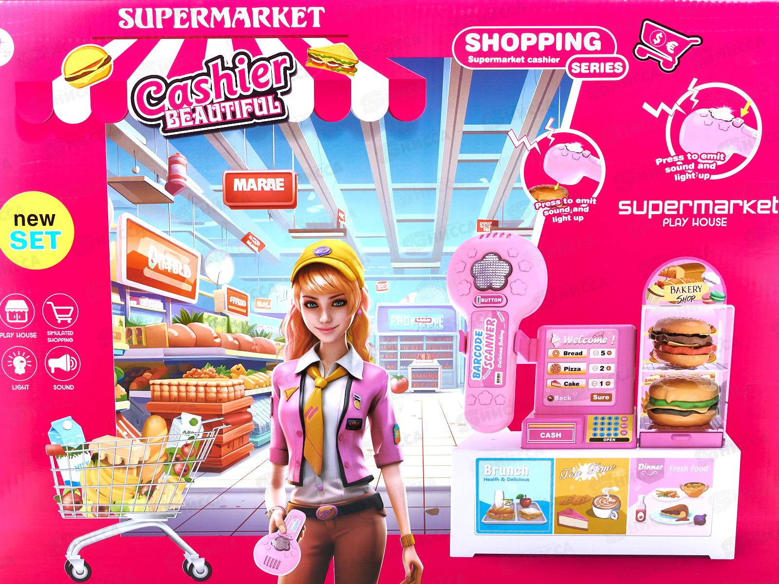 Игровой модуль 6187 Супермаркет   гб