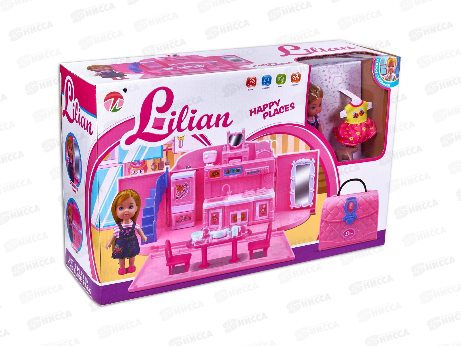 Мебель для куклы 86009 Кухня-Столовая с куклой и аксессуарами  гб