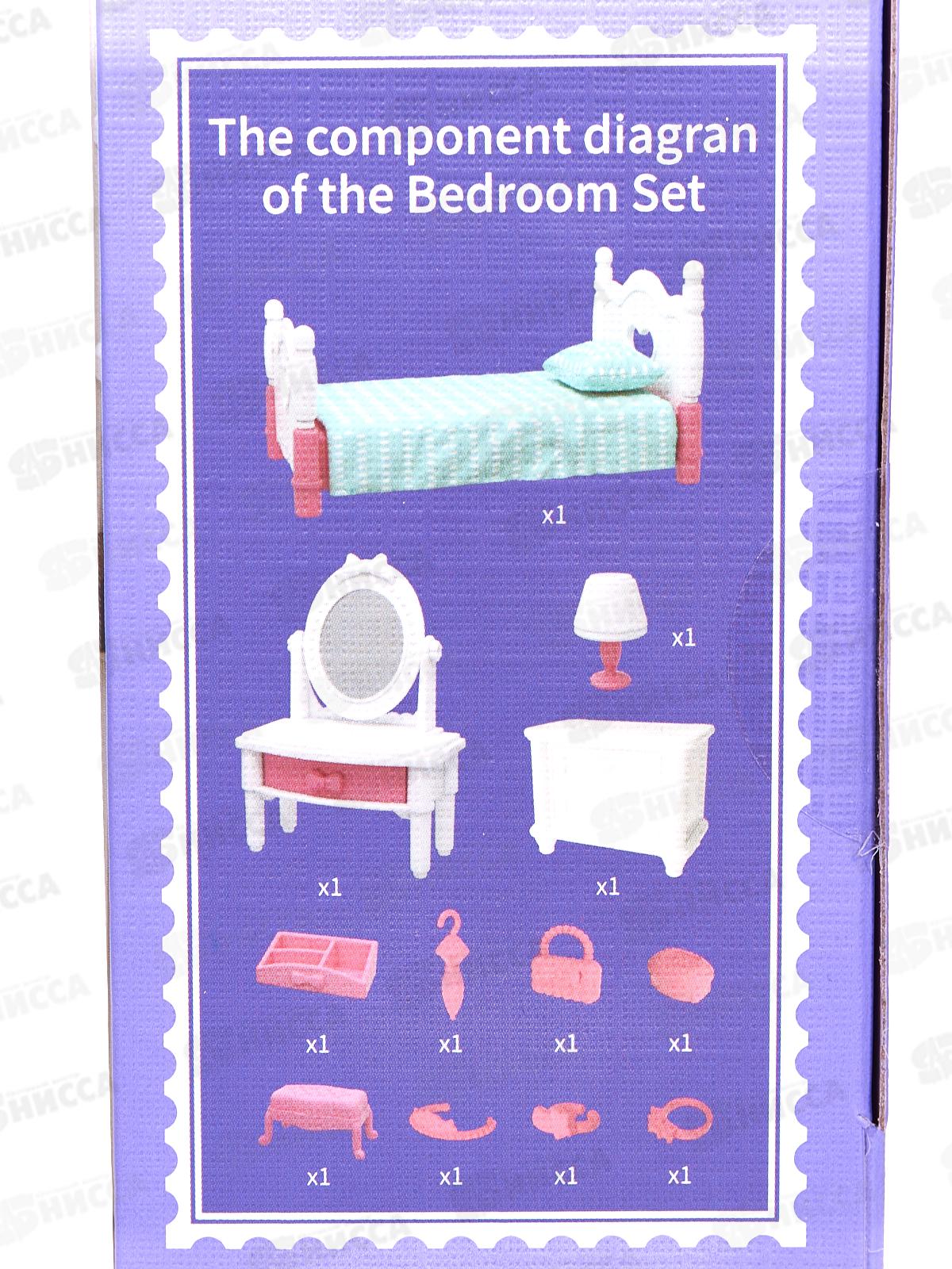 Мебель для куклы FDE87411 Спальня в коробке  гб