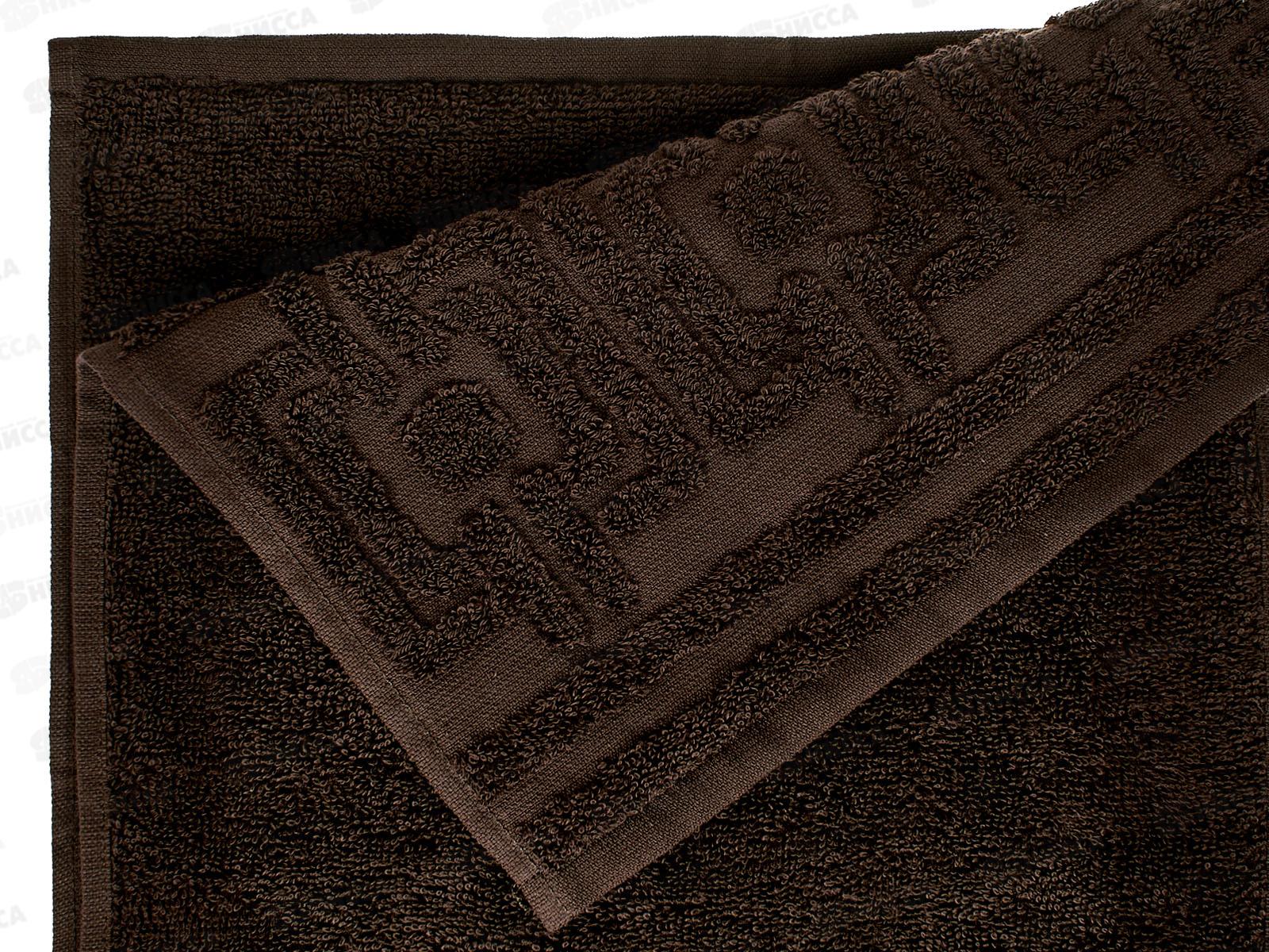 Полотенце махровое 30*70 ПЛ-2701-06355 с-1 Rhoder 19-1420 коричневый