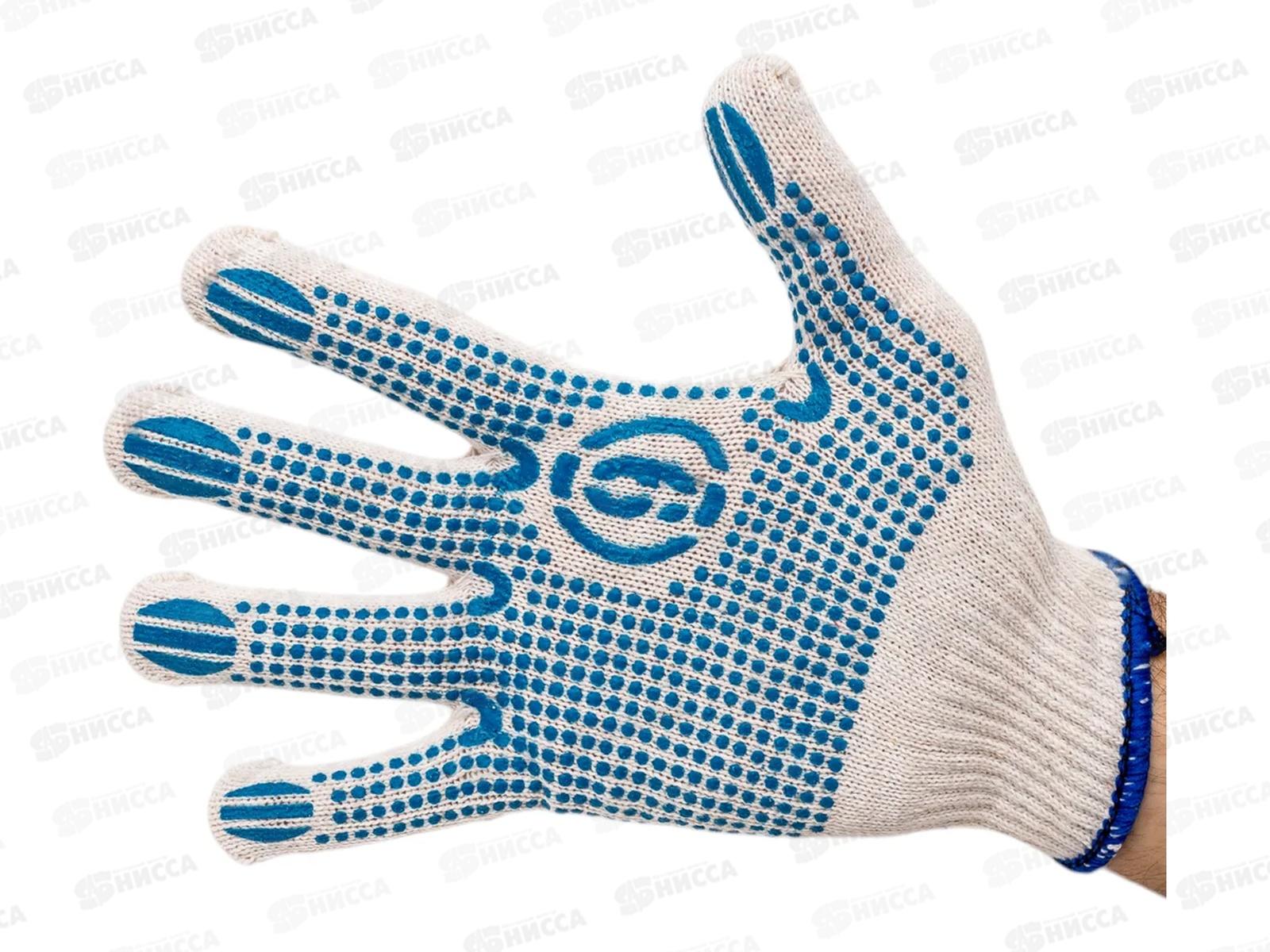 Перчатки трикотажные с ПВХ Люкс белые р.9 арт.304Б*10/400