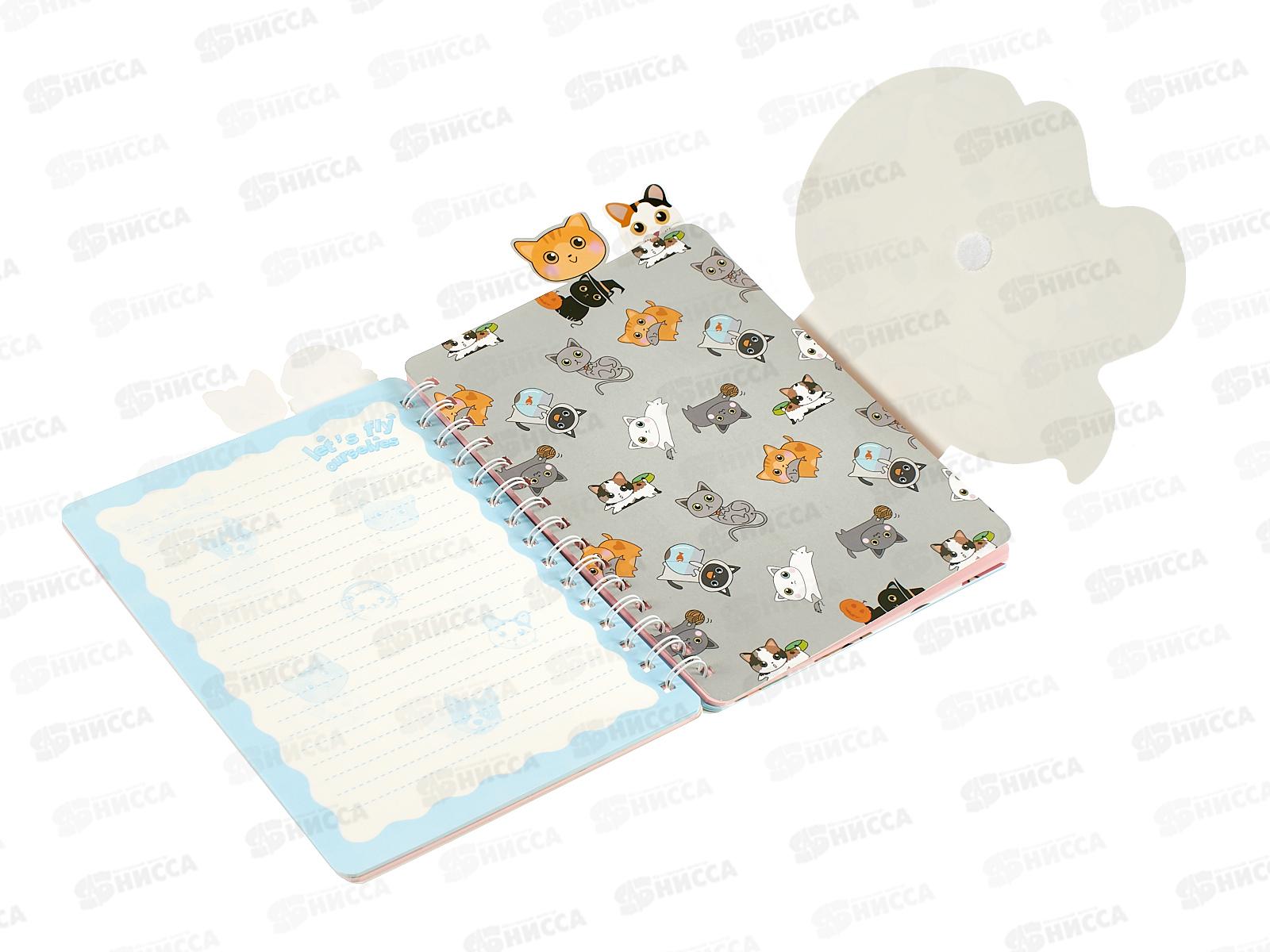 Блокнот 60л MAZARI  16*24см,лин.,спир. 4 диз. M-3263 *12