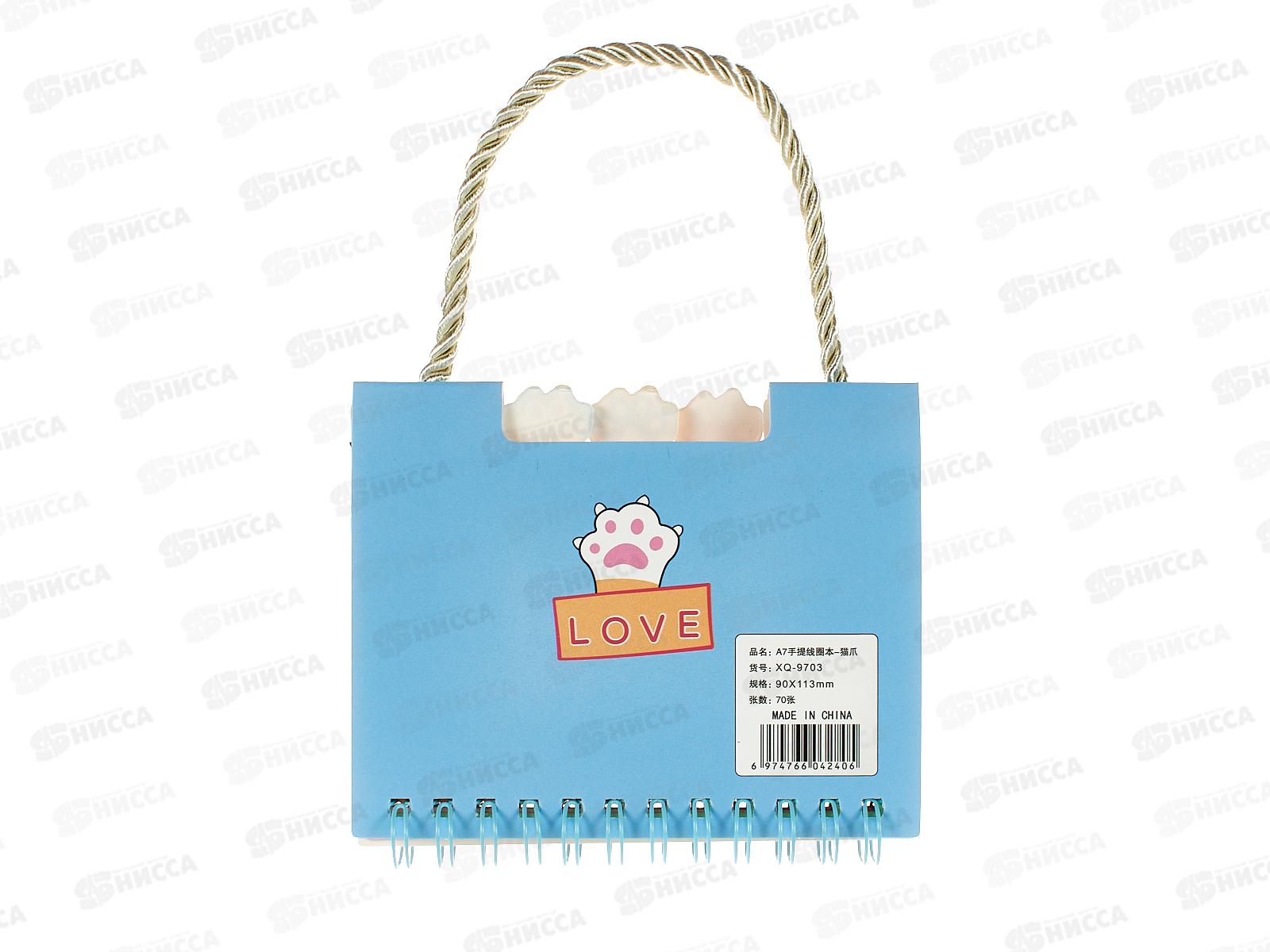 Блокнот 60л MAZARI Лапки, M-3282 *12