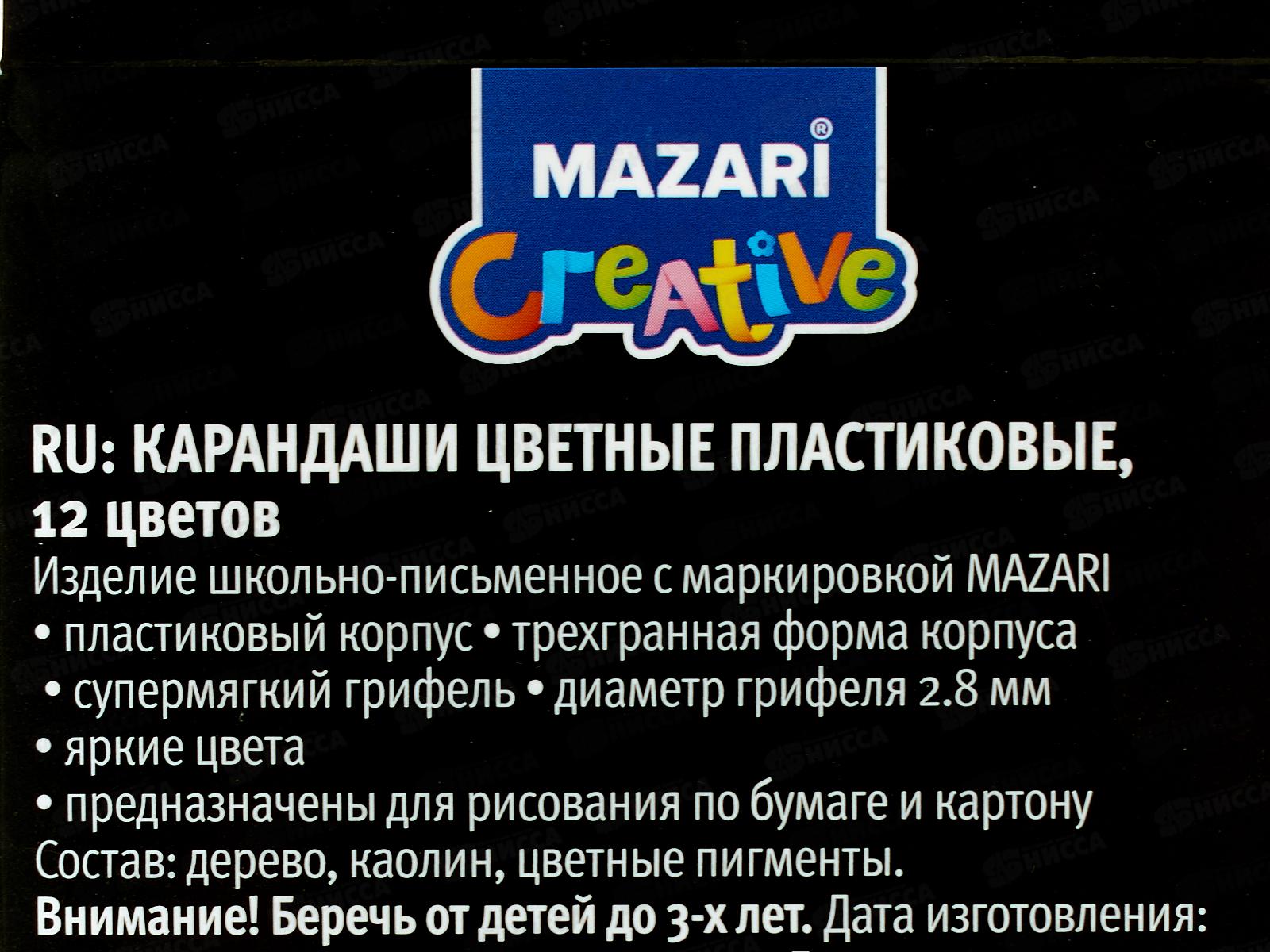 Карандаши 12цв MAZARI мягкие M-7095-12 *12/240