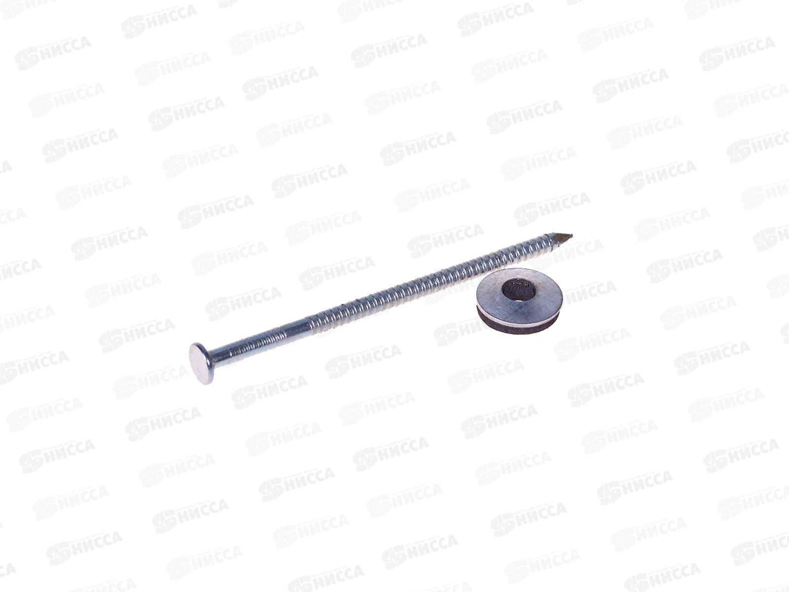 Гвозди шиферные накатные 4,0x70 (белый цинк 50шт)