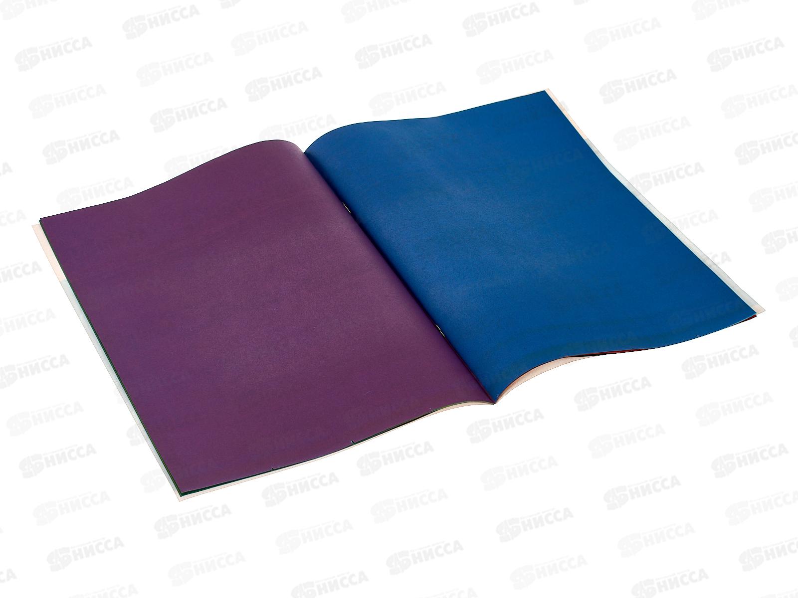 Цветная бум. 8л 8цв MAZARI ,офс.,двуст.,M-17280 *50