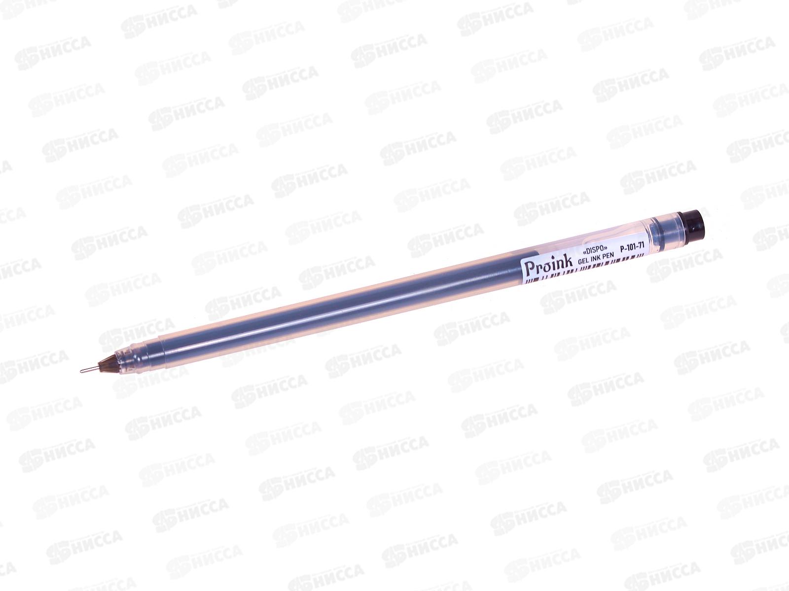 Ручка гел. MAZARI Dispo черная, 0.5мм, пл.корп., P-101-71 *40