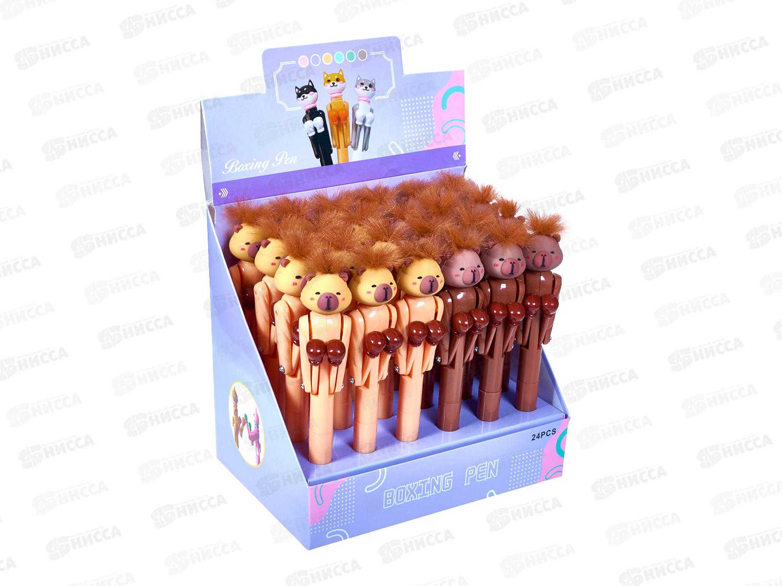 Ручка шар. MAZARI Boxing Capybara синяя, 0,7 мм M-15612-70 *24