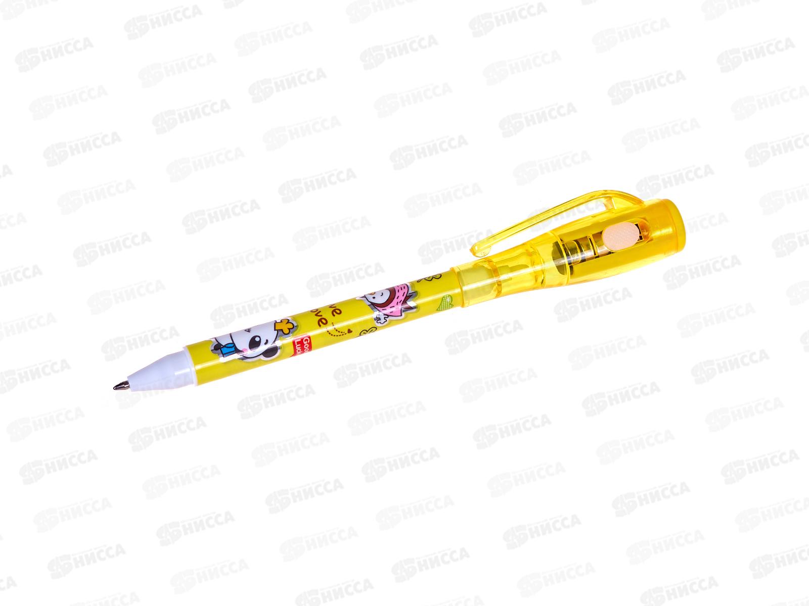 Ручка шар. MAZARI Шпион синяя, 0.7мм,невидимые чернила  M-15591-70 *36