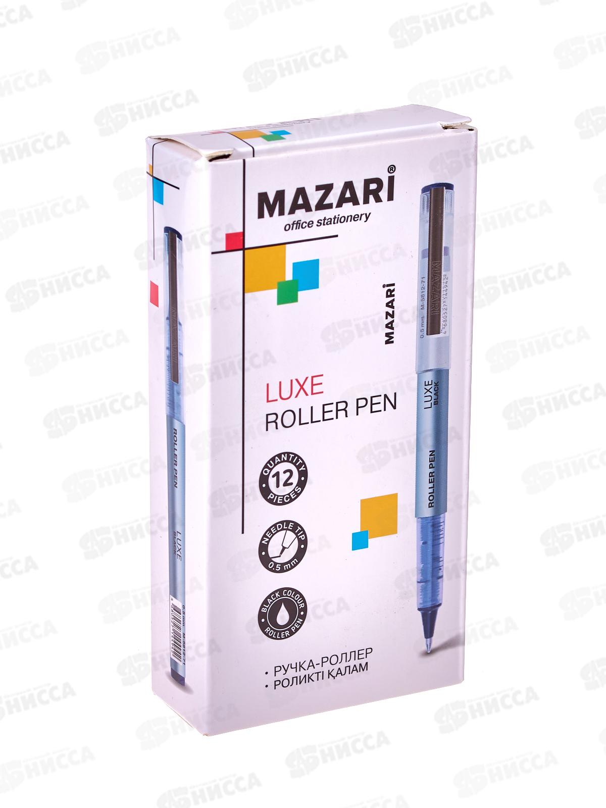 Ручка-роллер MAZARI Luxe черная 0,5мм M-5812-71 *12