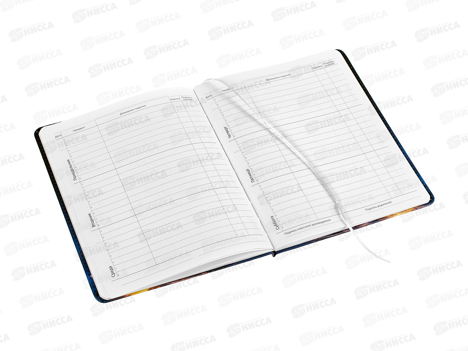 Дневник deVente Chiisana Hoshi иск.кожа 2020540 *24