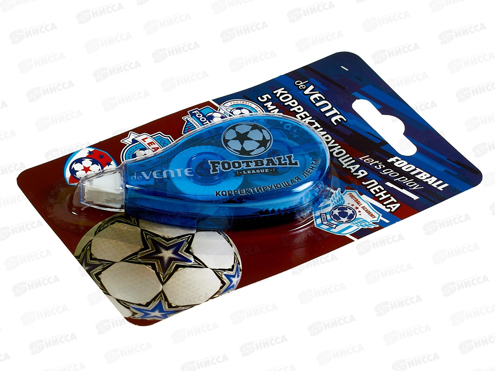 Корр.лента deVENTE Football 5мм*6м прозрач. корпус 4062311 *12