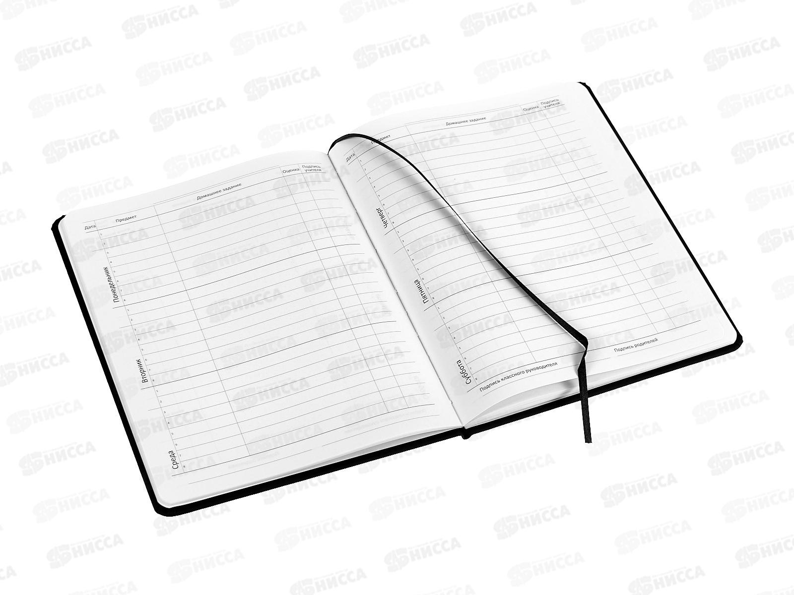 Дневник deVente Cute Hysky иск.кожа, офсет 2020554 *12