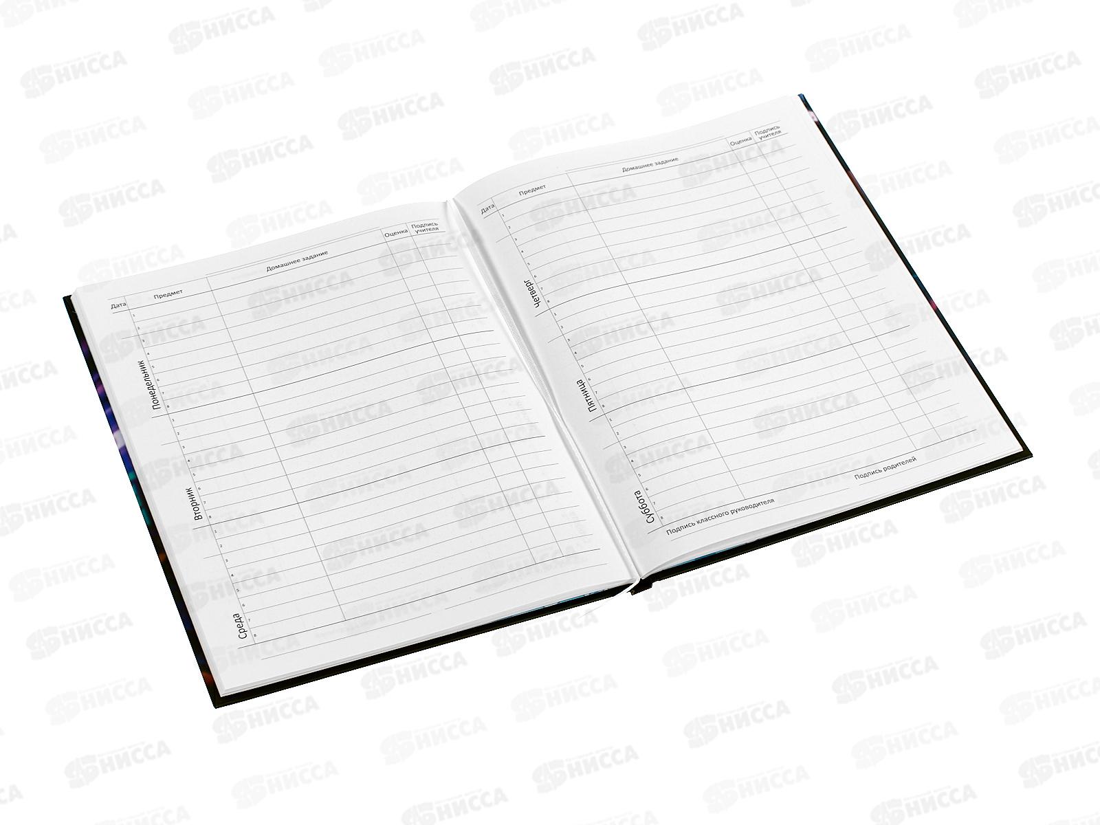 Дневник deVente Korokoro ламин.обл с рамкой д/фото 2020501