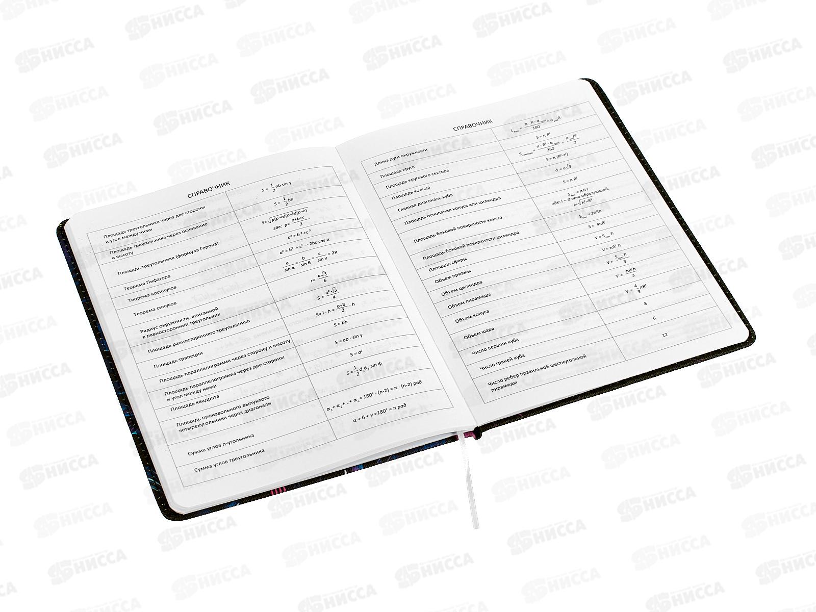 Дневник deVente Label.Cyber Cat иск.кожа, 2020506