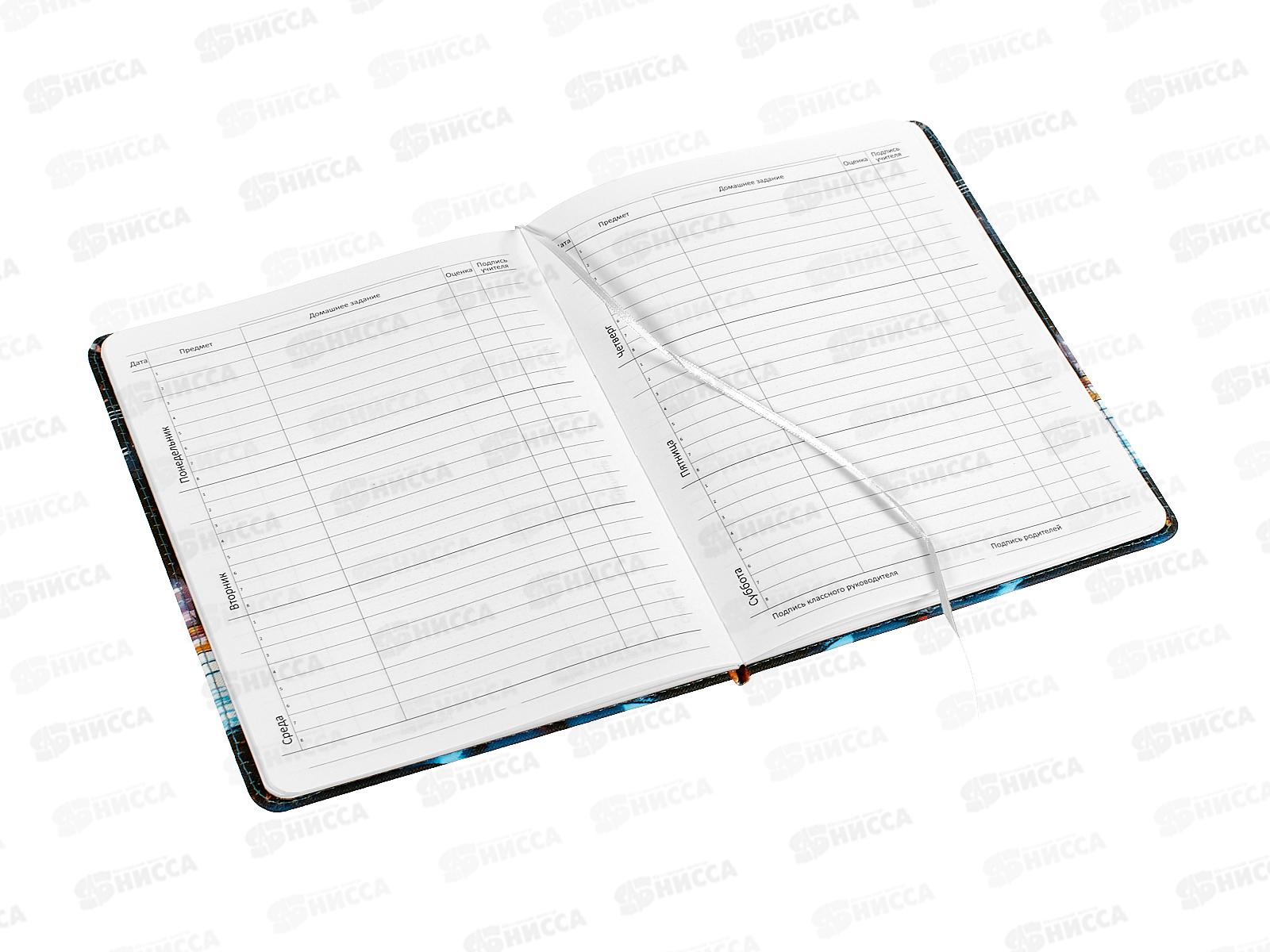 Дневник deVente Fast Or Last иск.кожа, 2020518