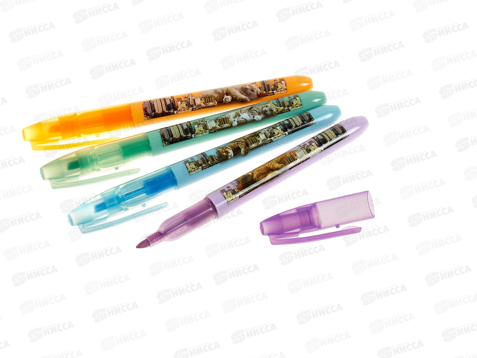 Маркеры EK V-15 текст., 4цв., 63369 *24