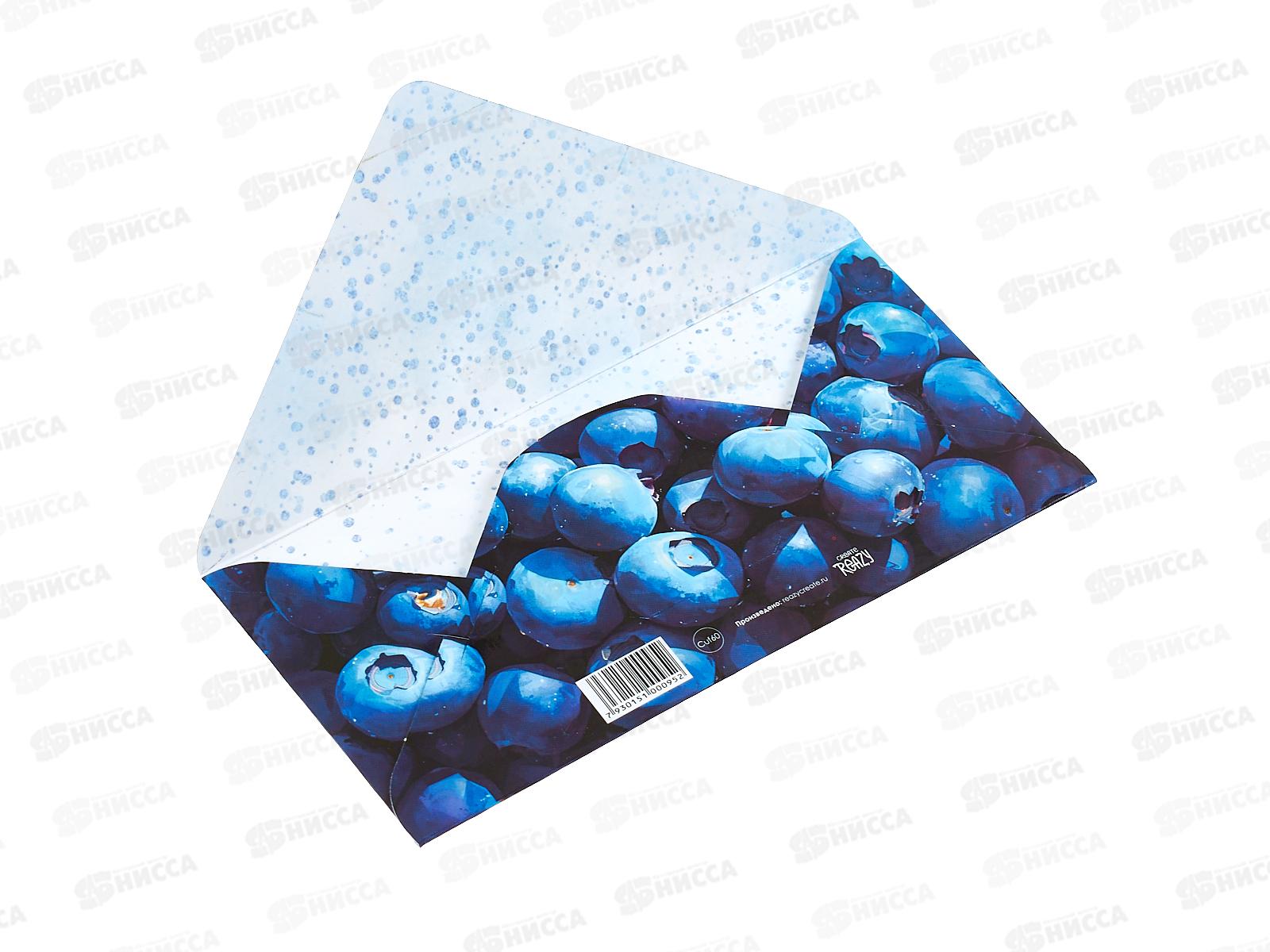 Конверт для денег ЛиС С Днем Рождения, Cuf060  *10