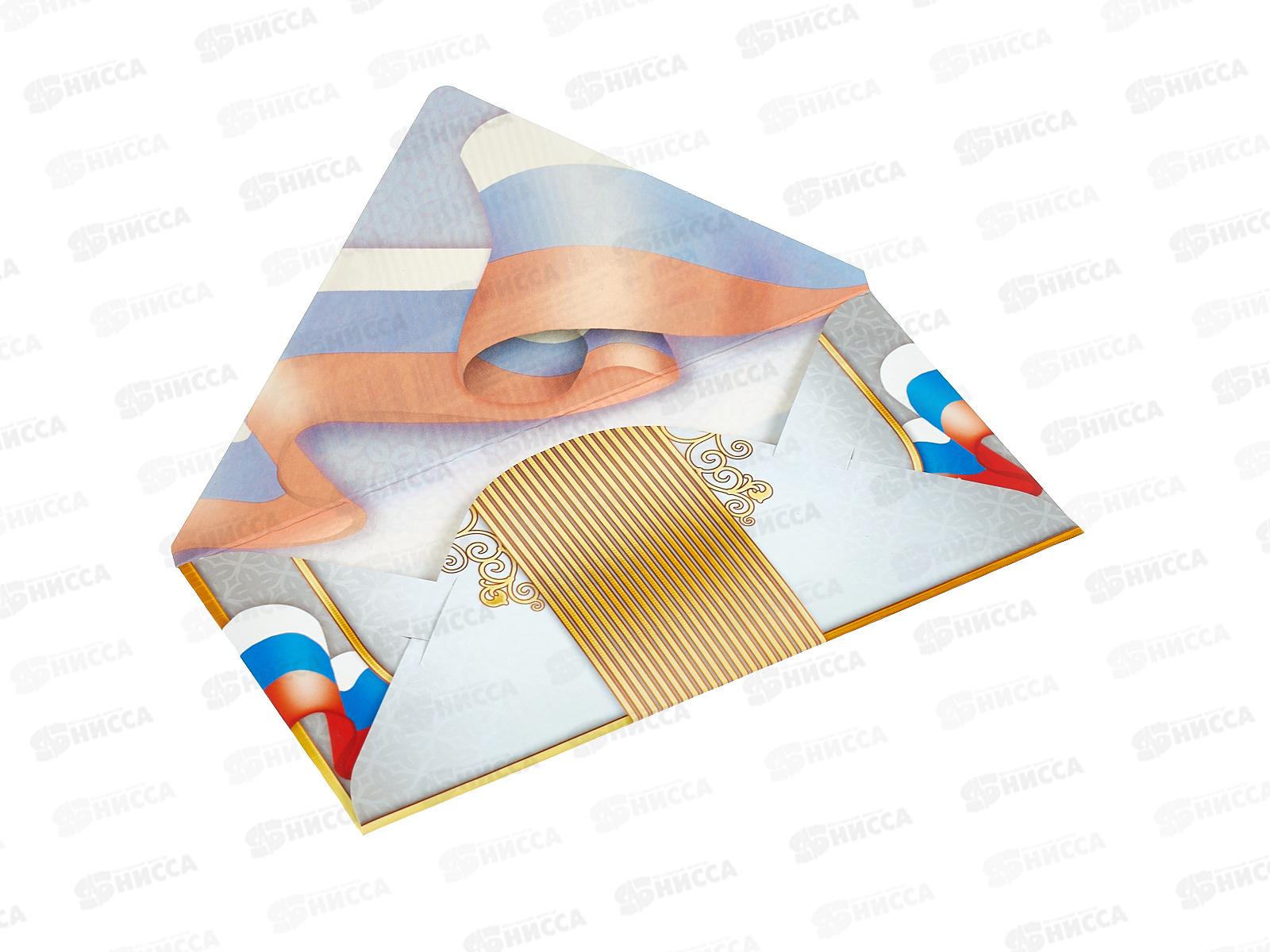 Конверт для денег ЛиС С гос. символикой, ОКЛ-019  *10