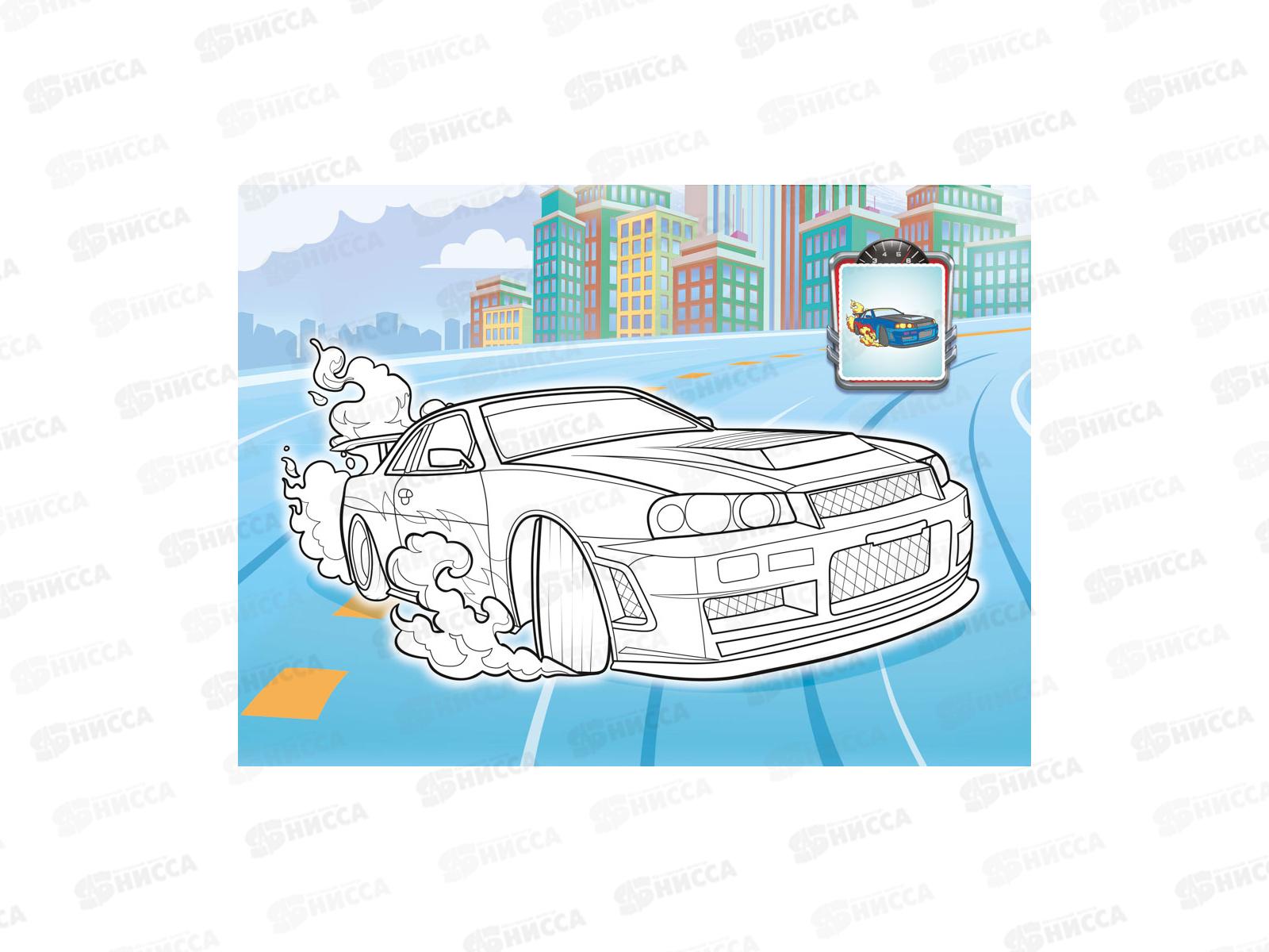 Раскраска ЛиС А4  8л Стритрейсинг, РКСБ-756 *50