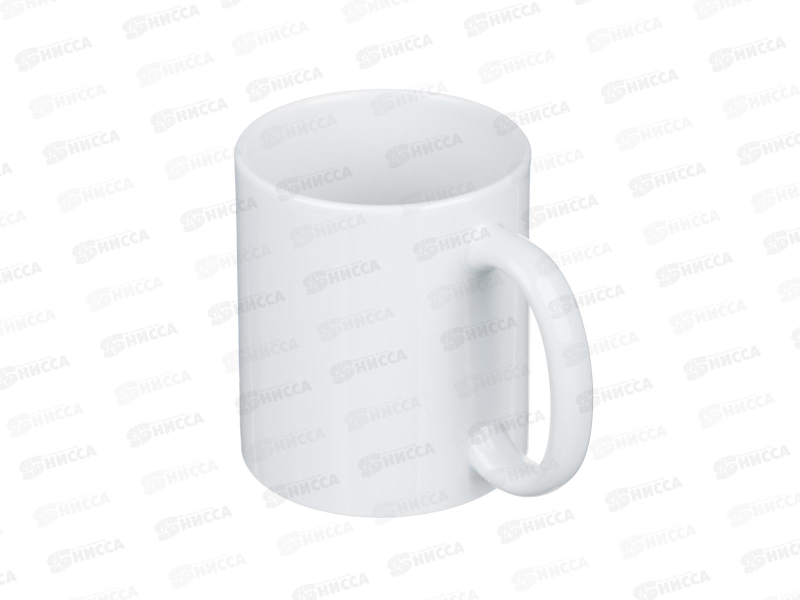 Кружка 330мл д/сублимации керамика белый 806-205 г