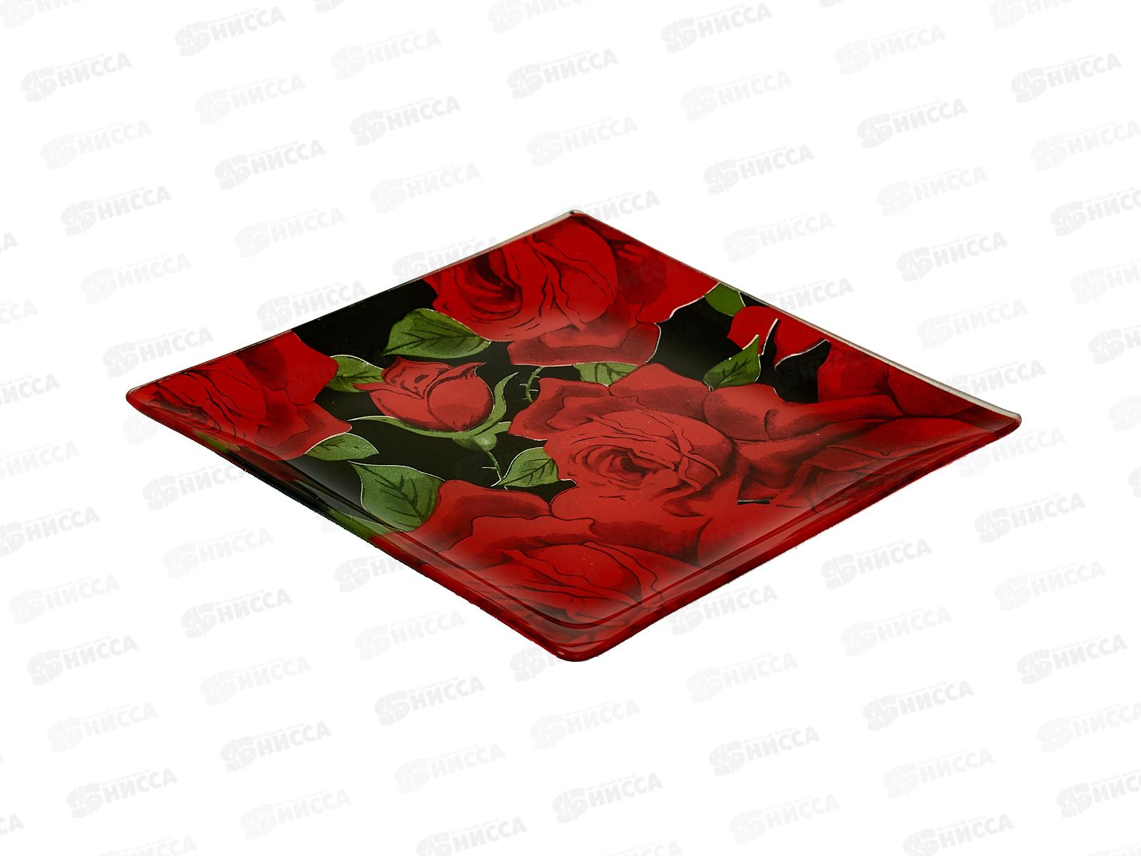 Набор тарелок из 7шт &quotАркофам&quot 522А