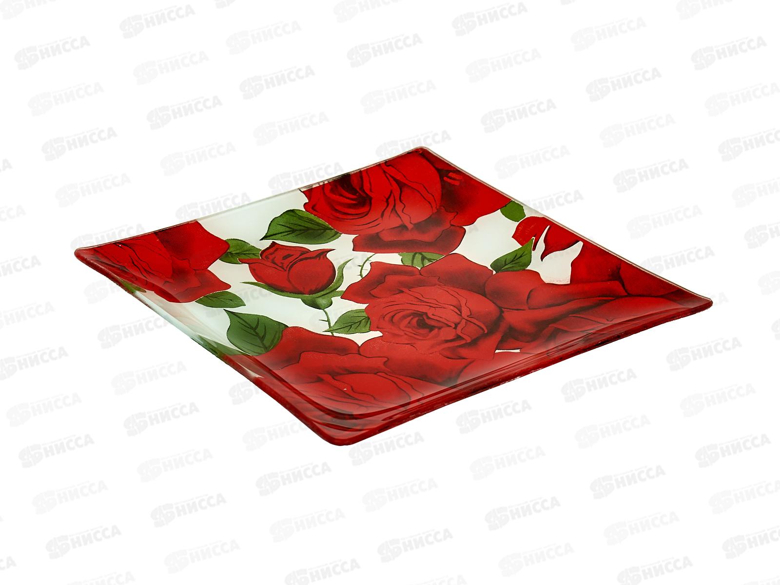 Набор тарелок из 7шт &quotАркофам&quot 521А