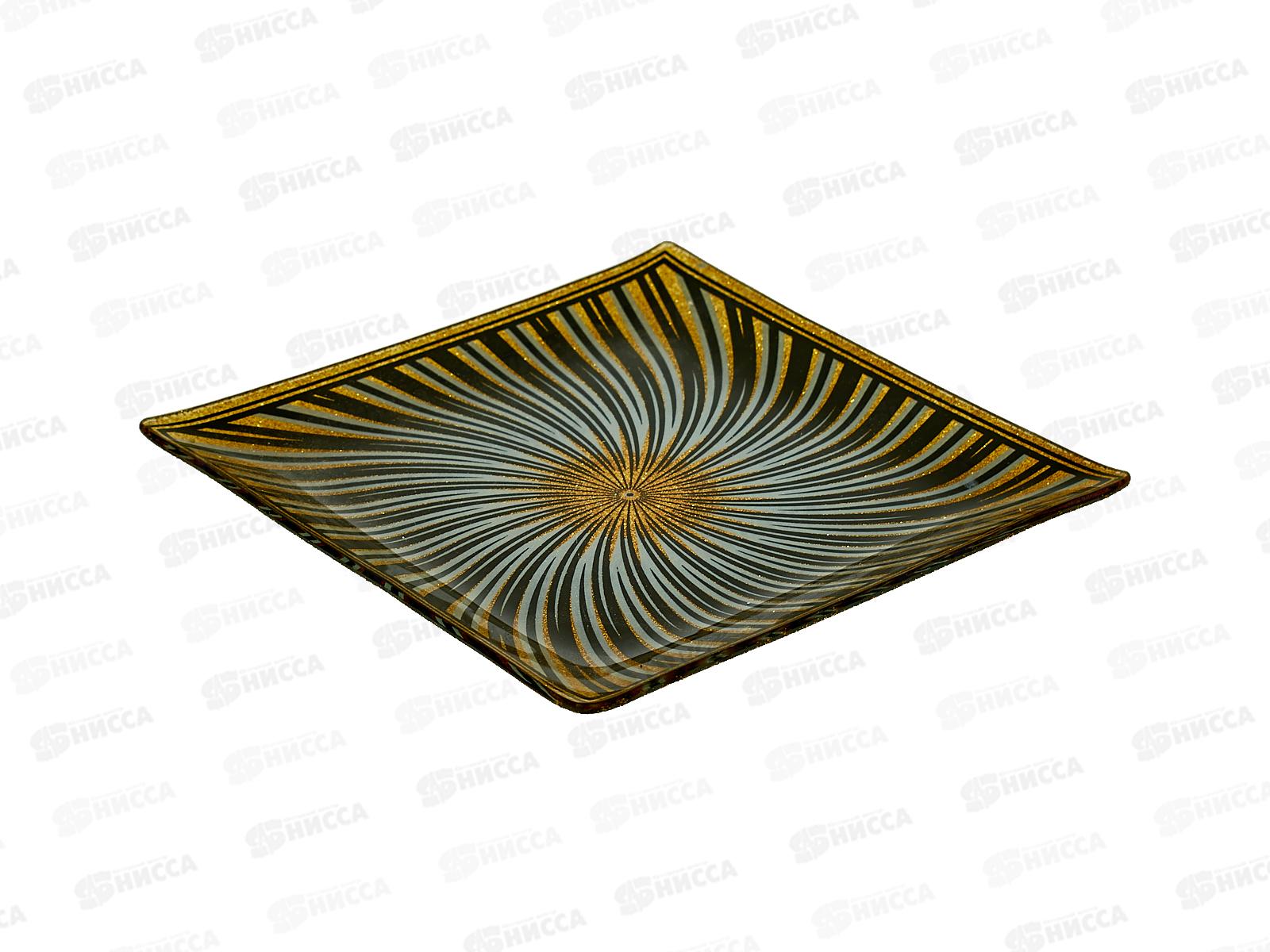 Набор тарелок из 7шт 2016/125