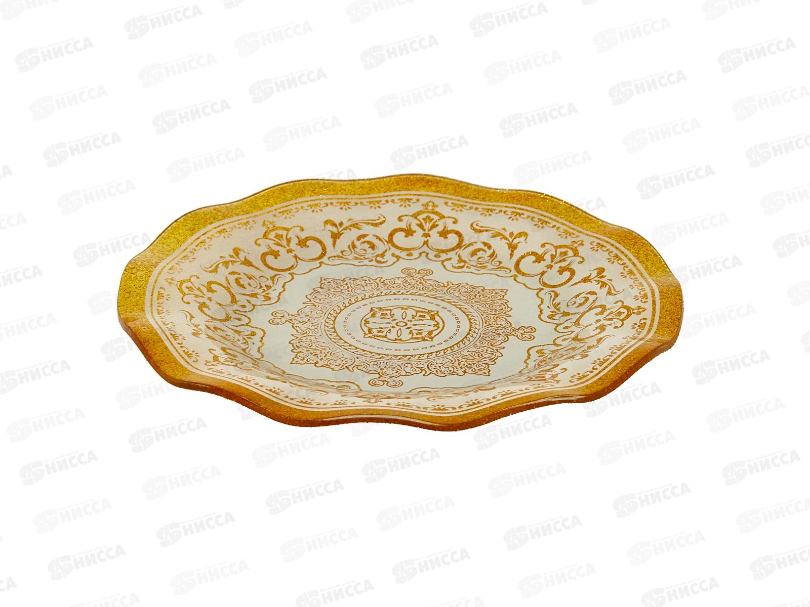 Набор тарелок из 7шт круг, 7036/22