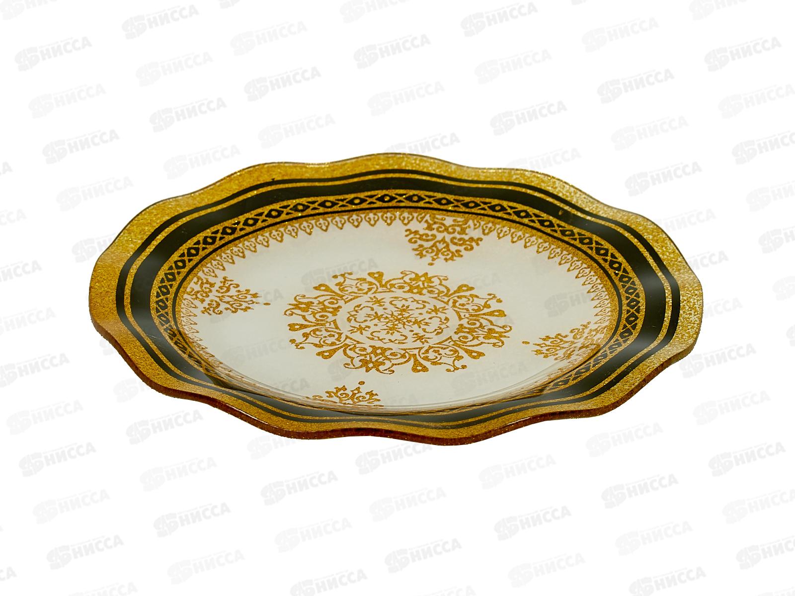 Набор тарелок из 7шт круг, 7036/92