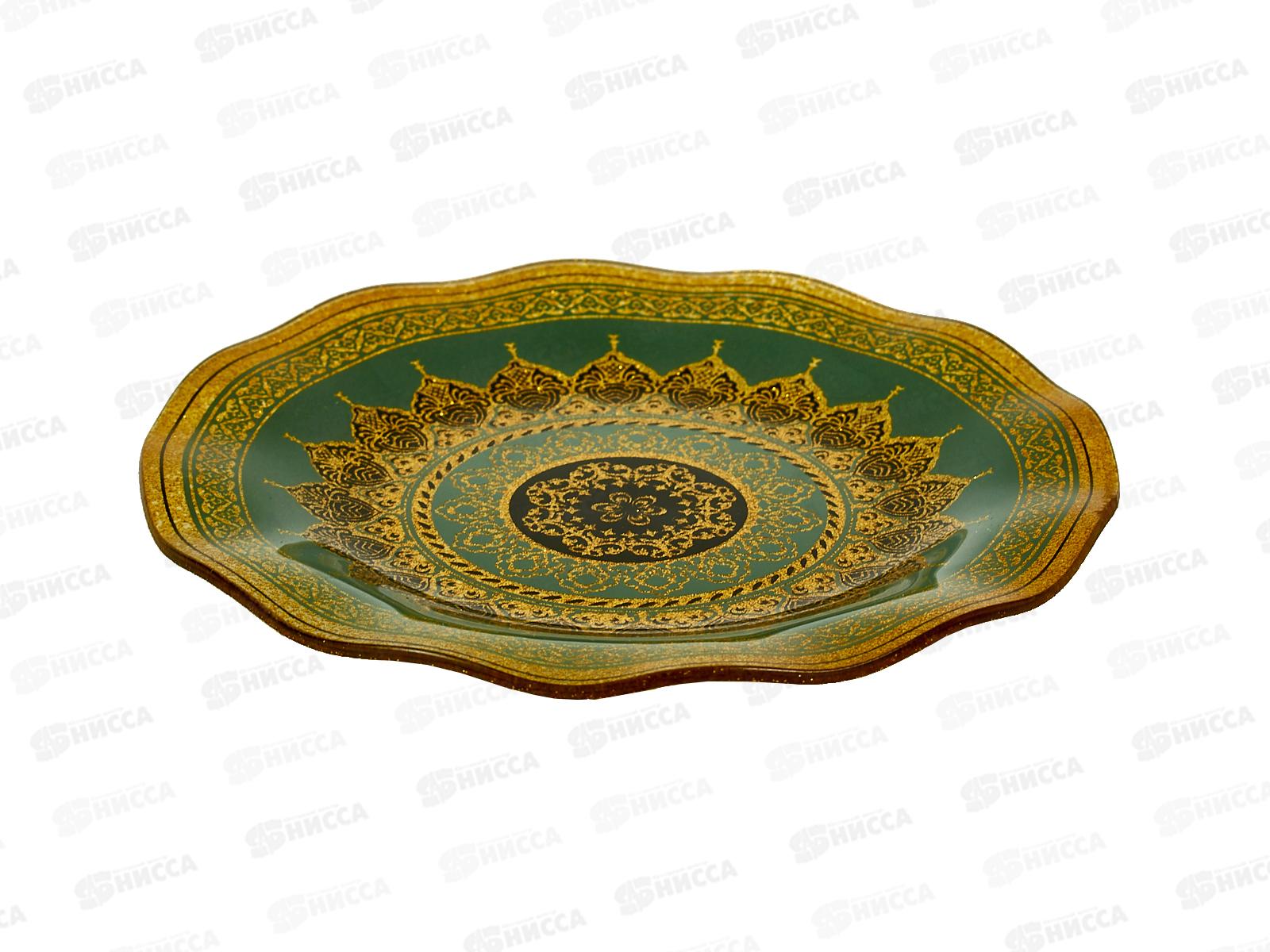 Набор тарелок из 7шт круг, 7036/34