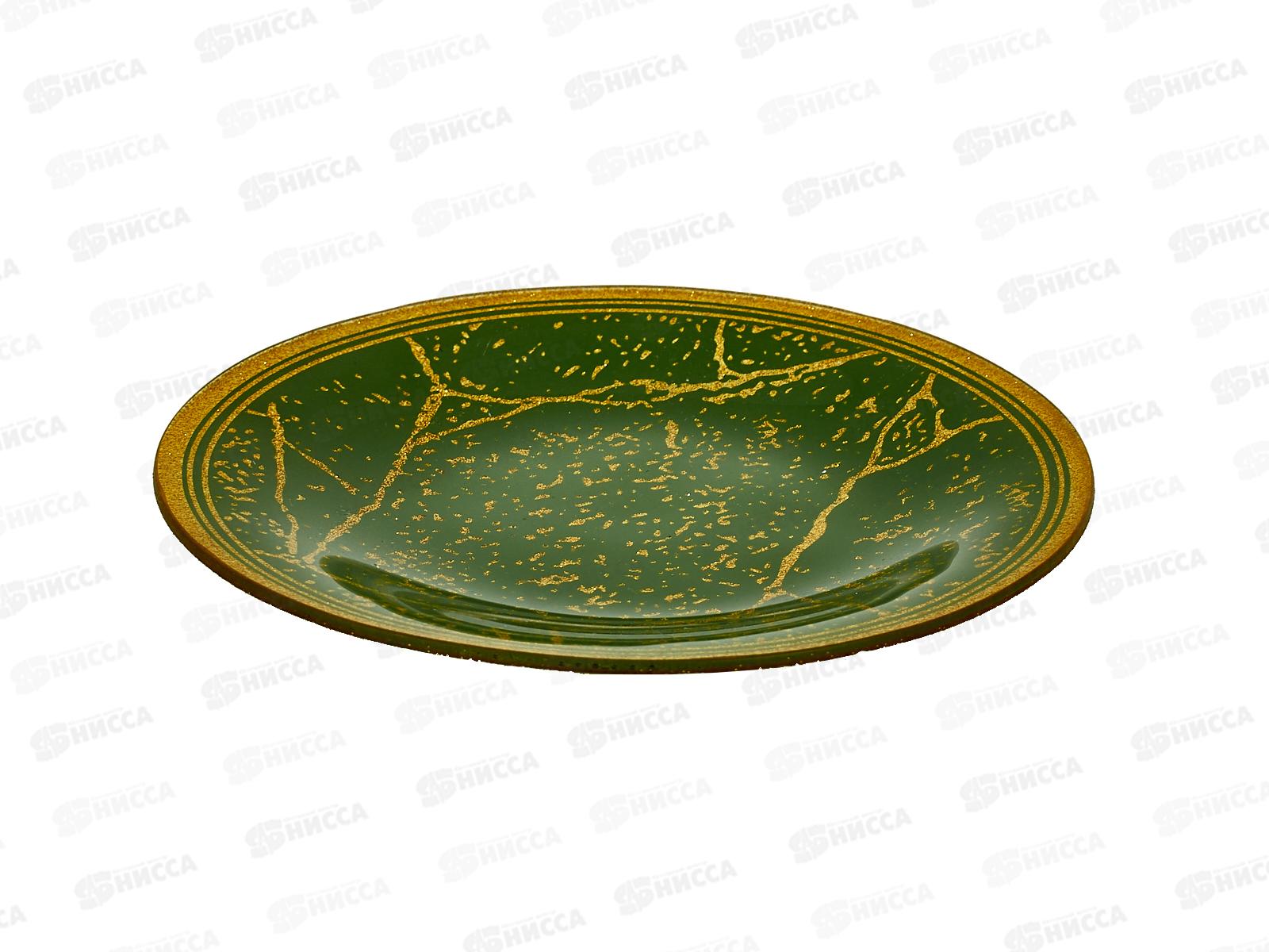 Набор тарелок из 7шт круг, 7001/003