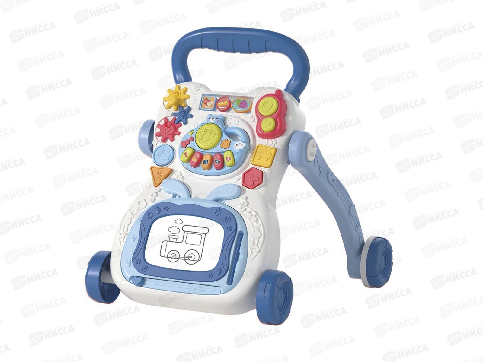 Каталка-ходунок Levatoys синий МК368-16С, FCJ1139419 в коробке